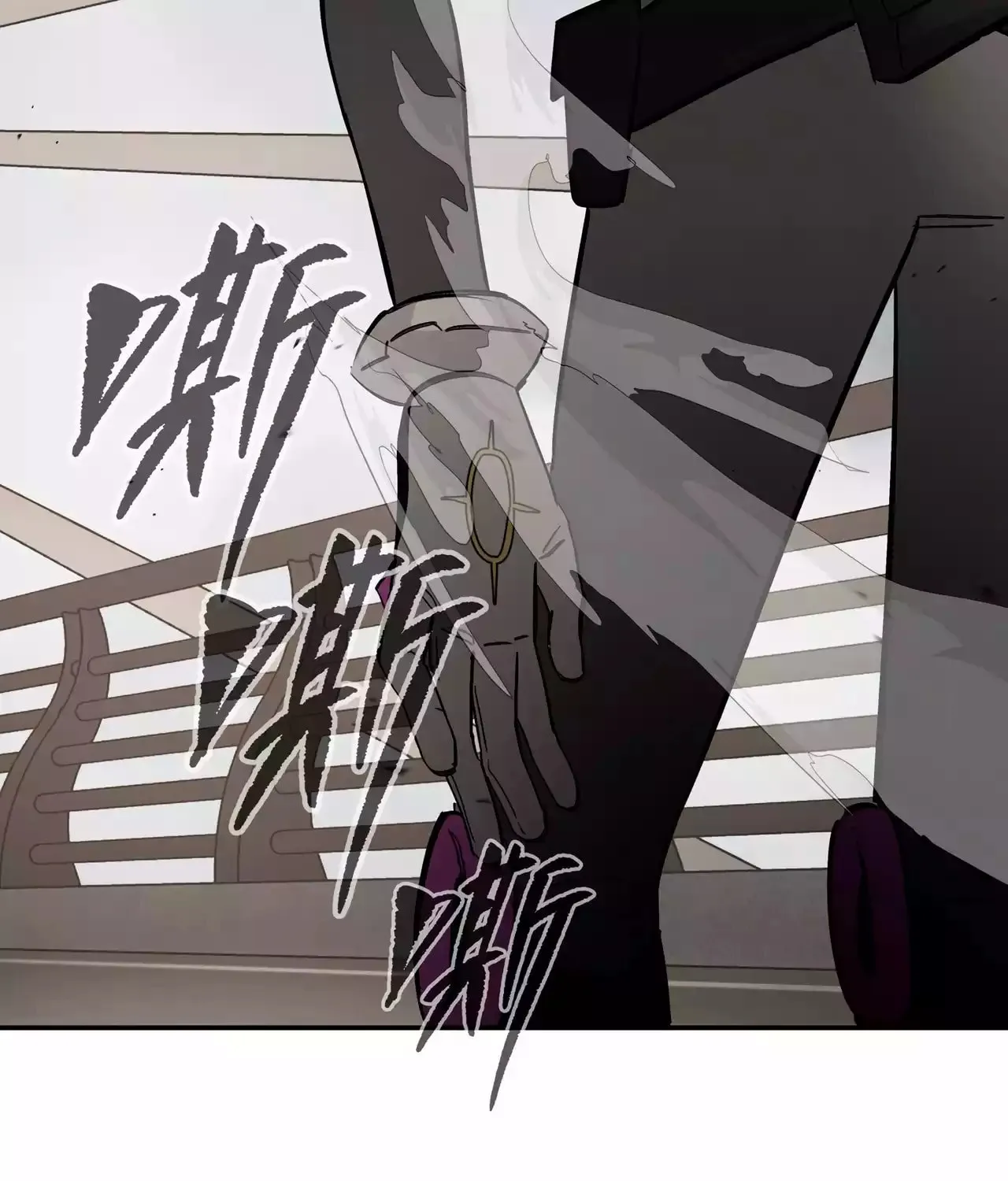The Evil Ring Chapter 21 page 120 - 