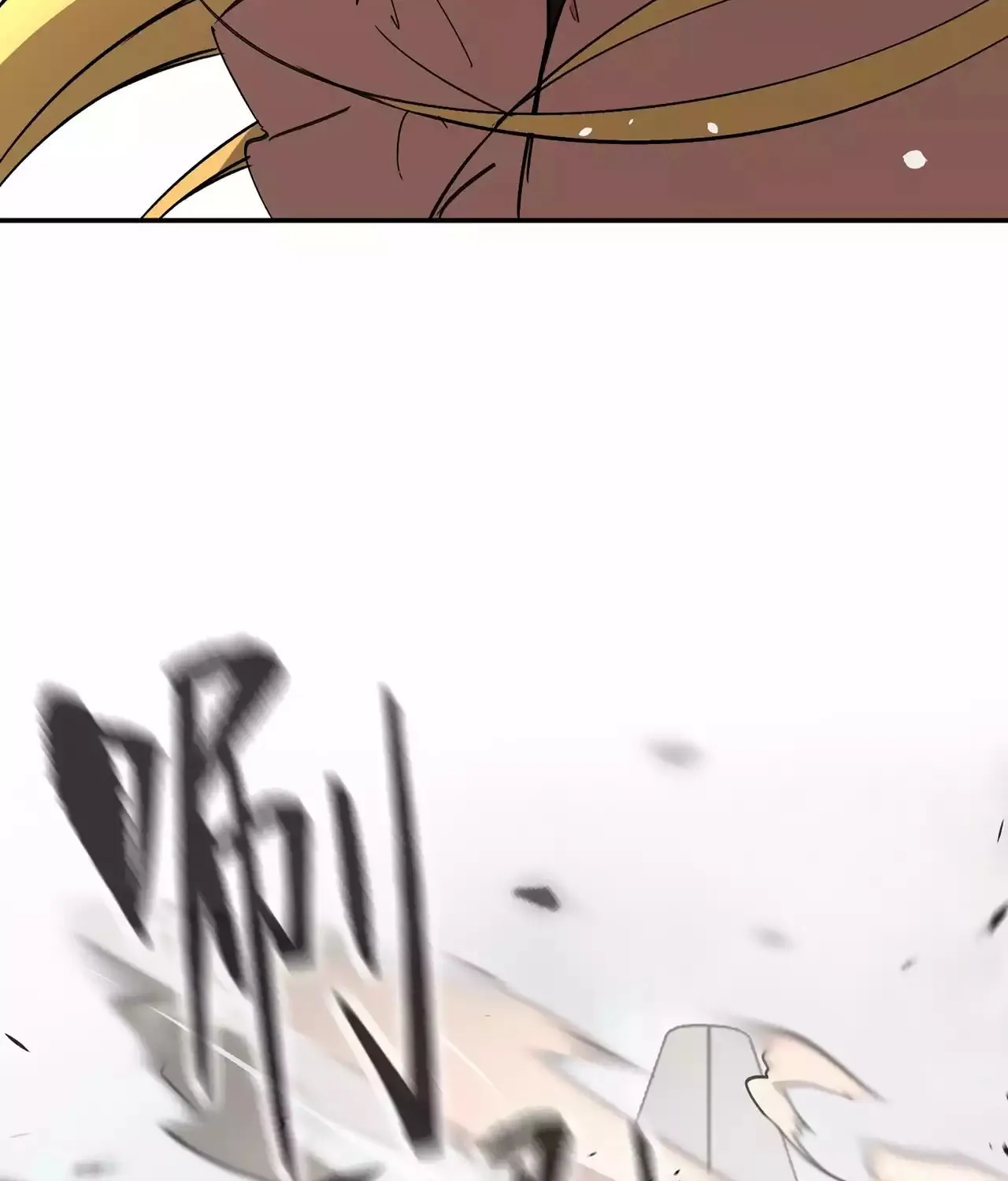 The Evil Ring Chapter 21 page 143 - 