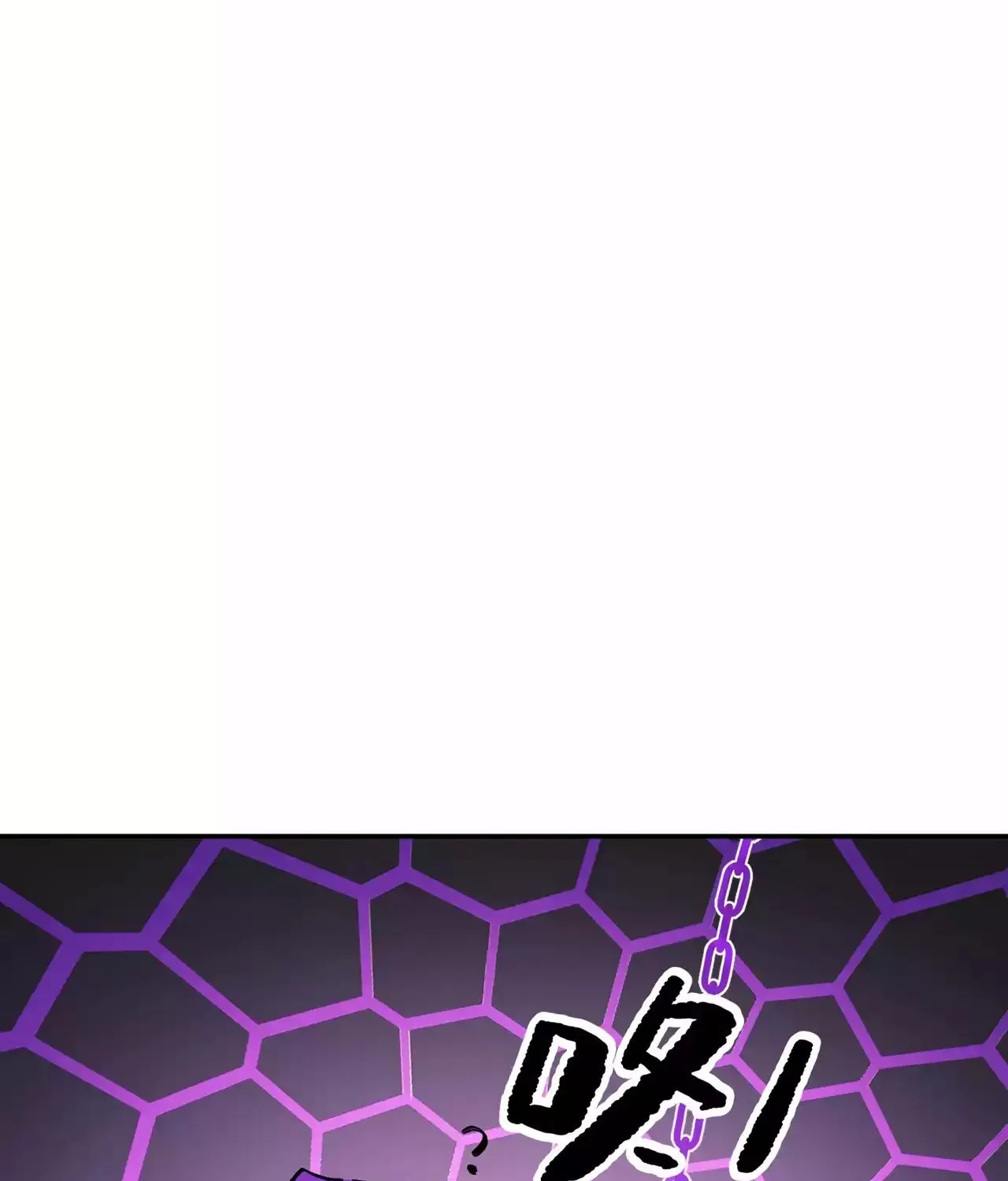 The Evil Ring Chapter 21 page 181 - 