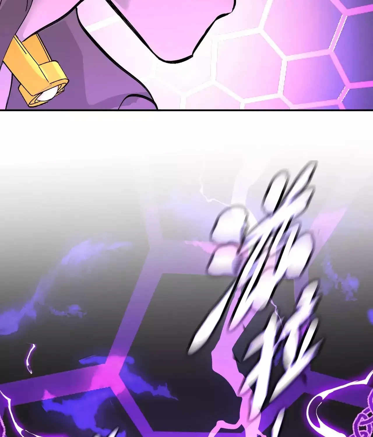 The Evil Ring Chapter 21 page 188 - 