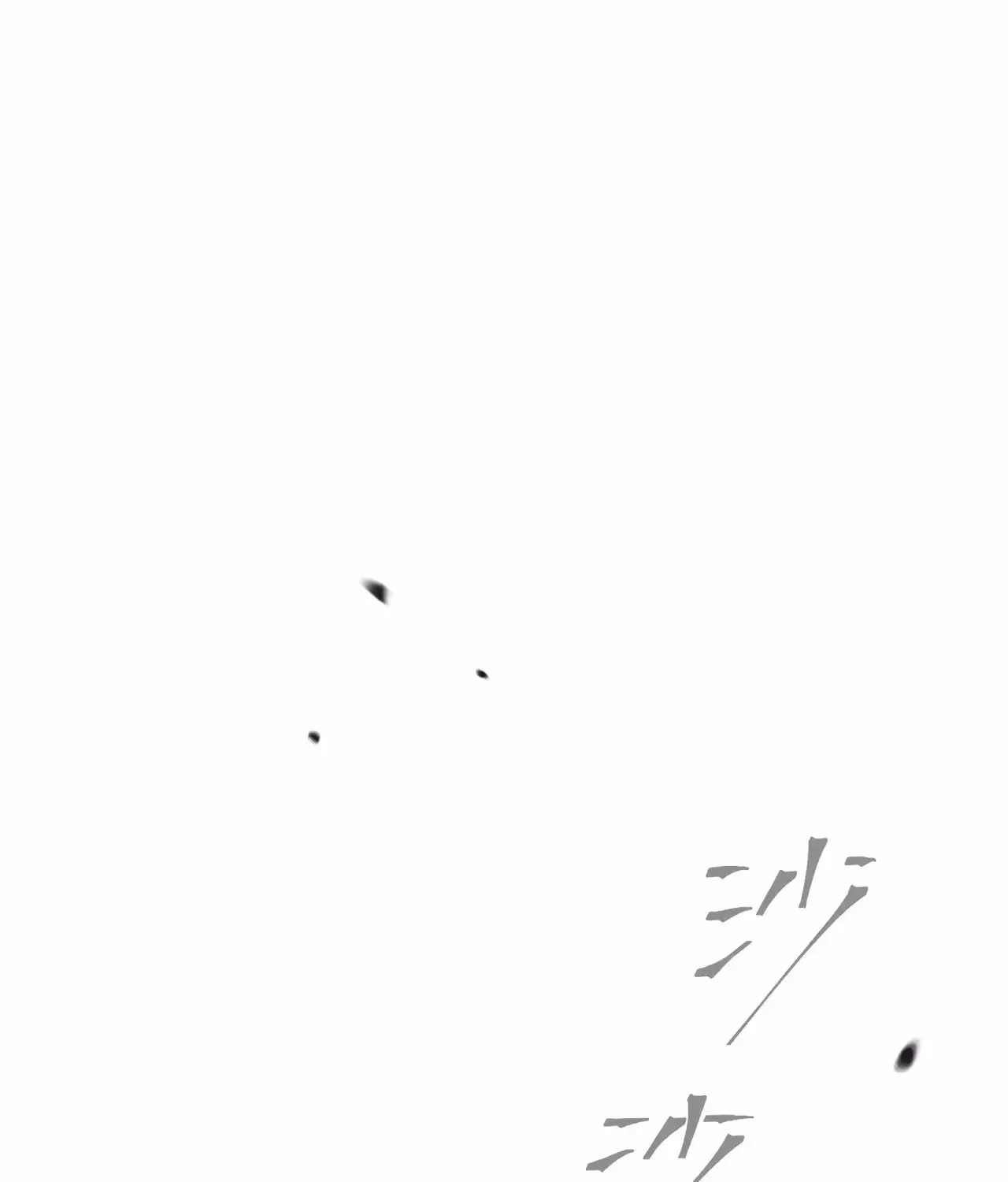 The Evil Ring Chapter 21 page 68 - 
