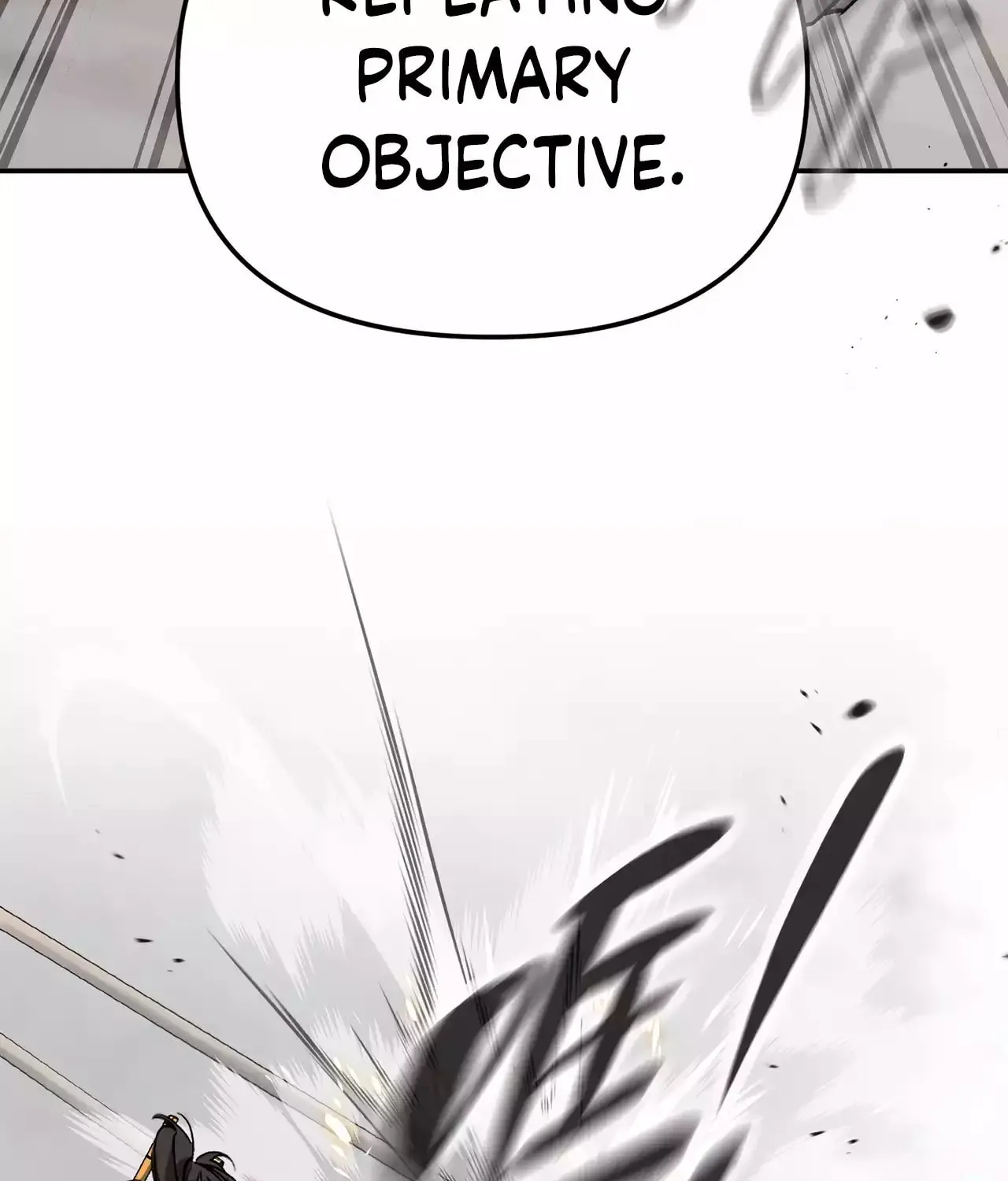 The Evil Ring Chapter 21 page 81 - 