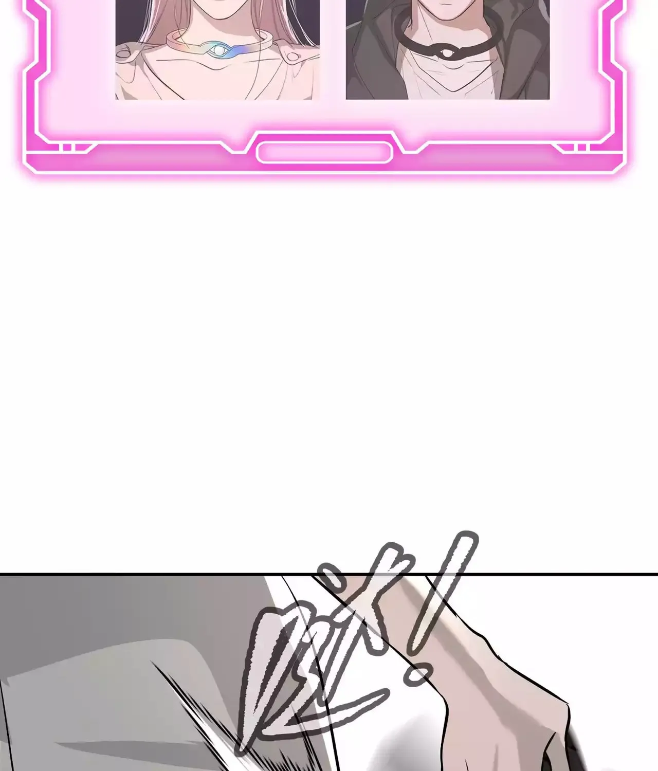 The Evil Ring Chapter 21 page 86 - 