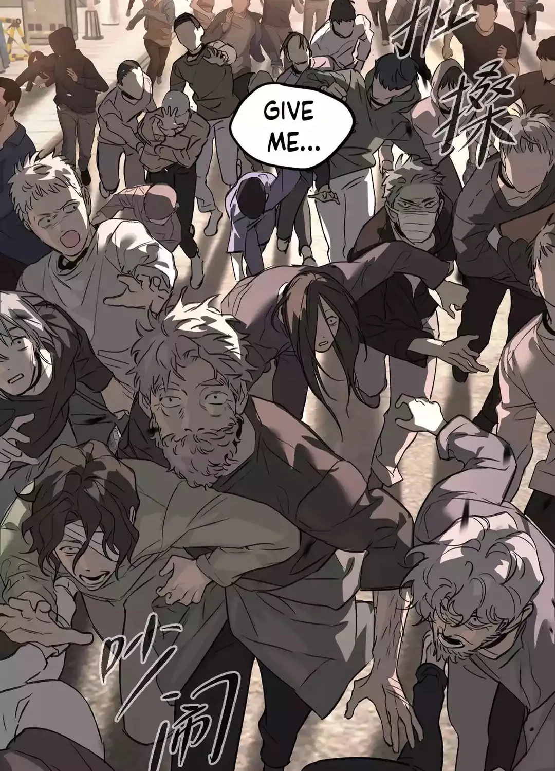 The Evil Ring Chapter 22 page 16 - 