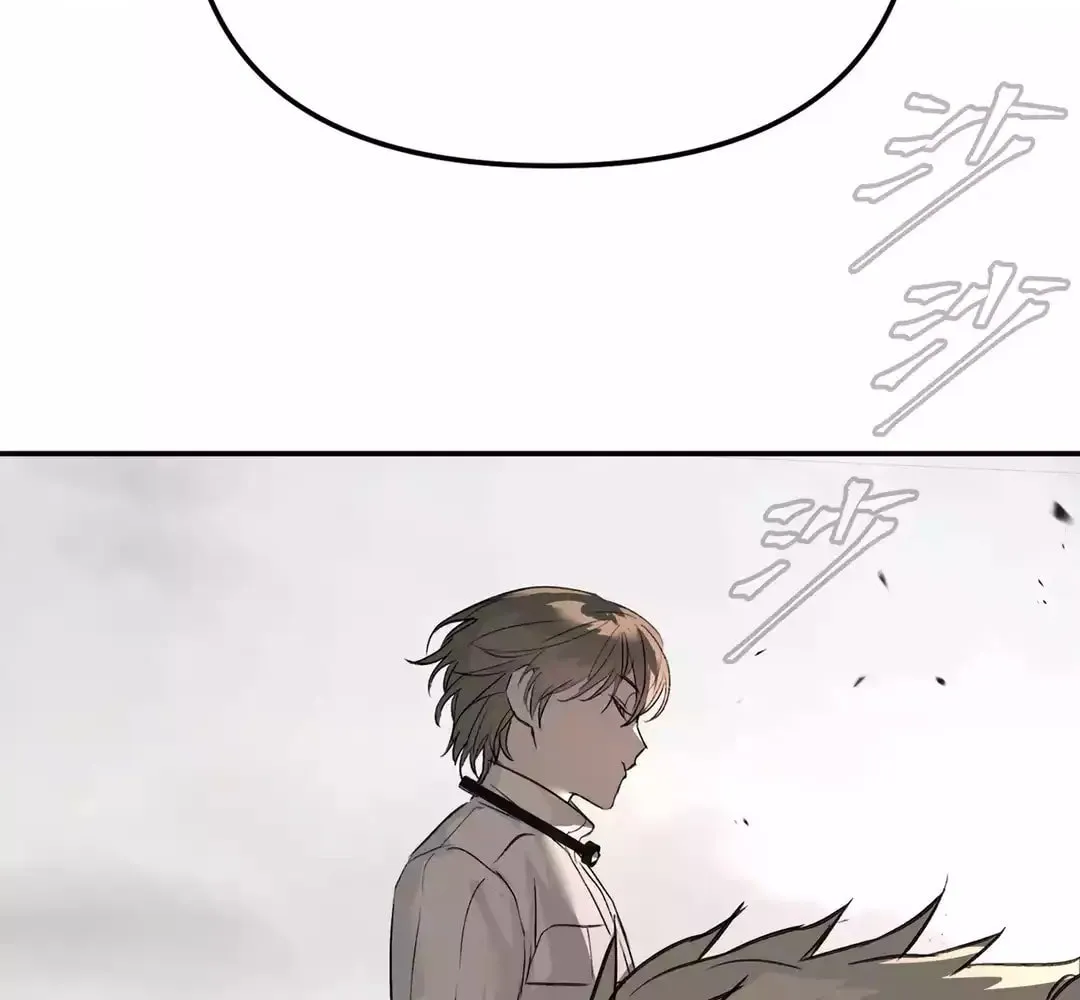 The Evil Ring Chapter 22 page 35 - 