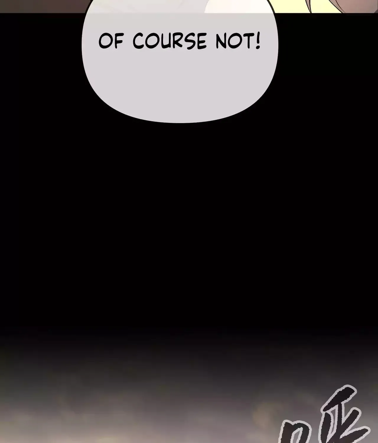 The Evil Ring Chapter 23 page 25 - 