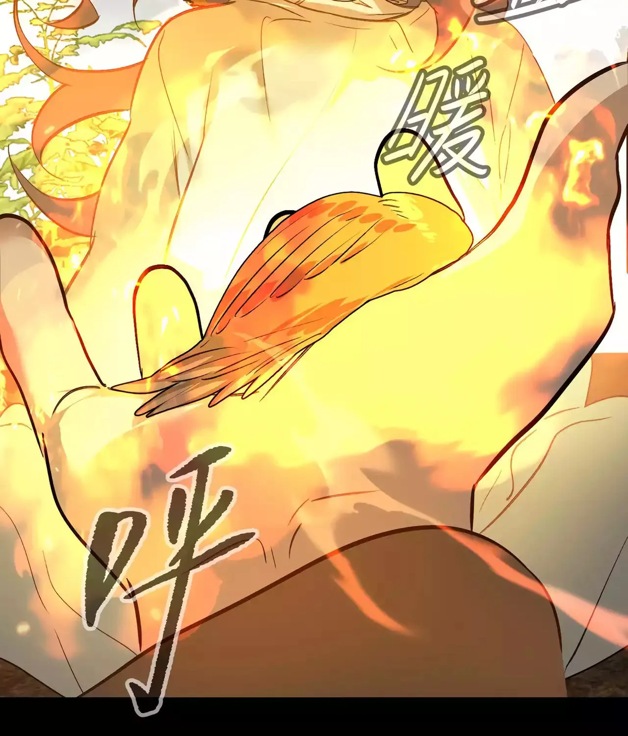 The Evil Ring Chapter 23 page 27 - 