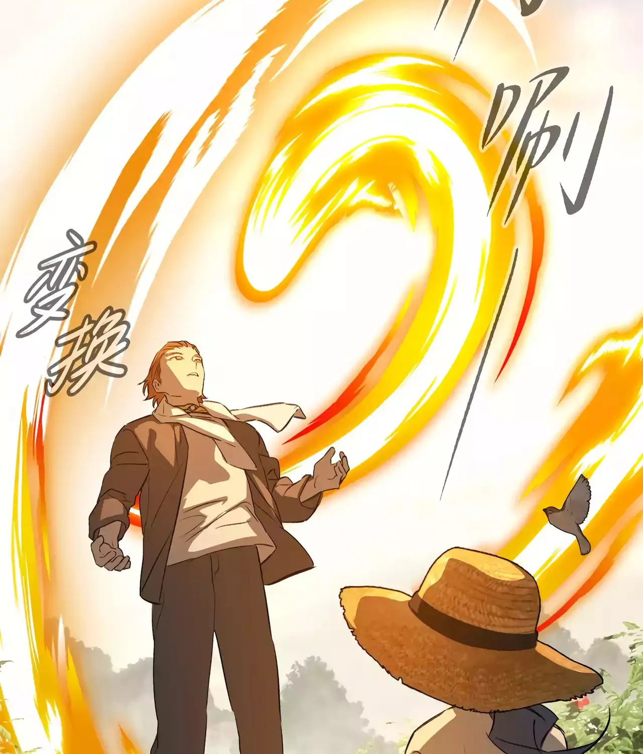 The Evil Ring Chapter 23 page 45 - 