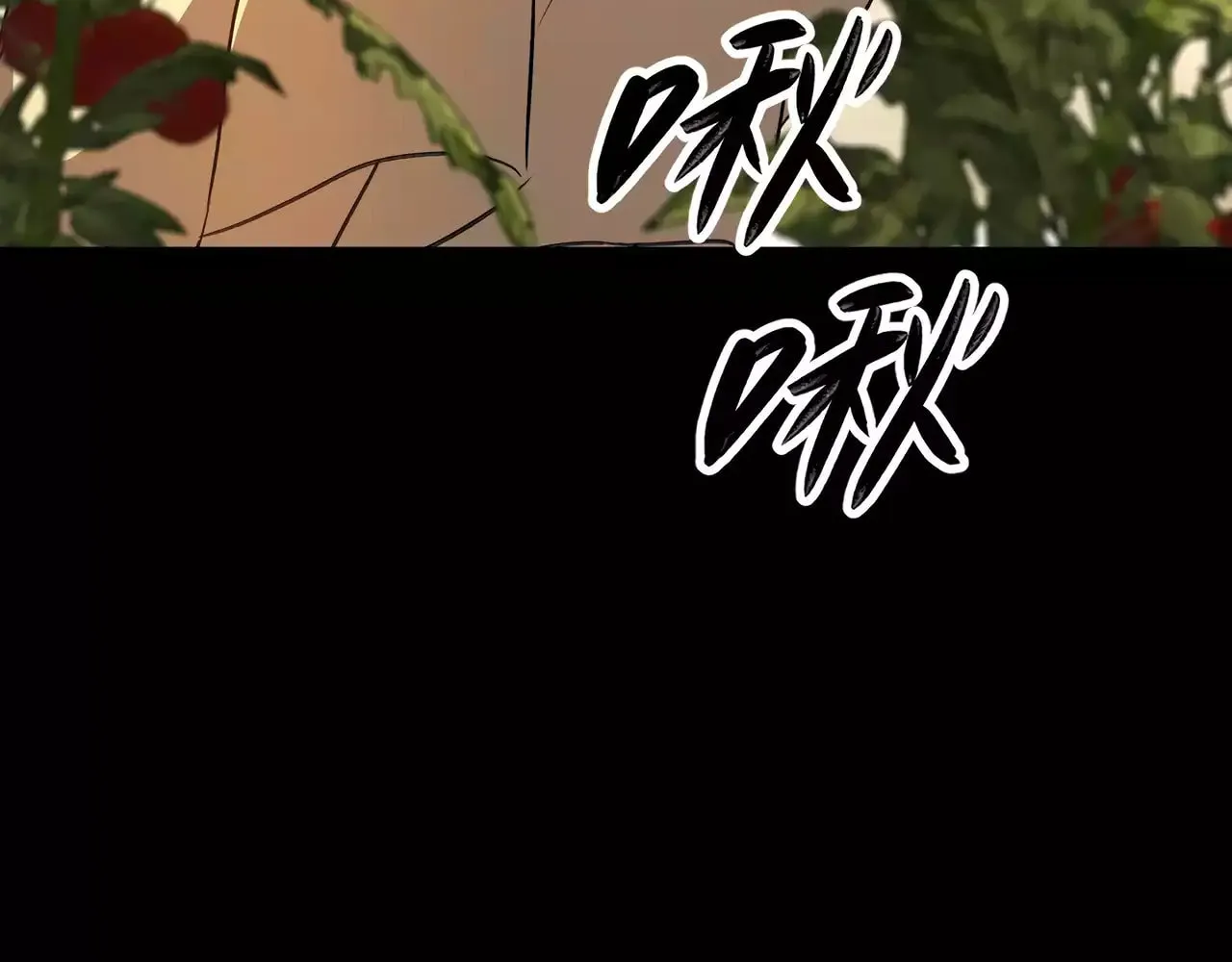 The Evil Ring Chapter 23 page 7 - 