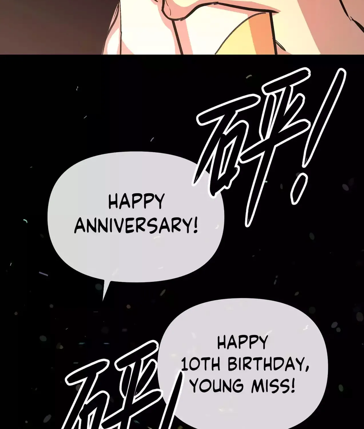 The Evil Ring Chapter 24 page 13 - 