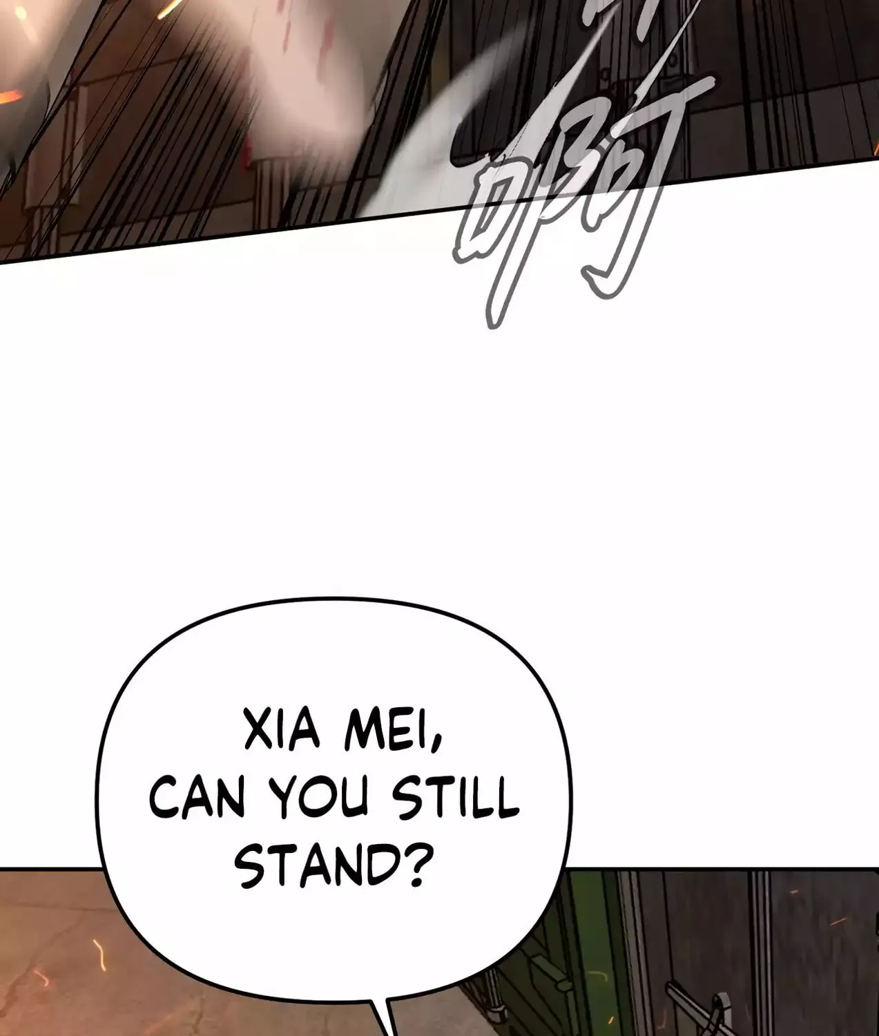 The Evil Ring Chapter 24 page 135 - 