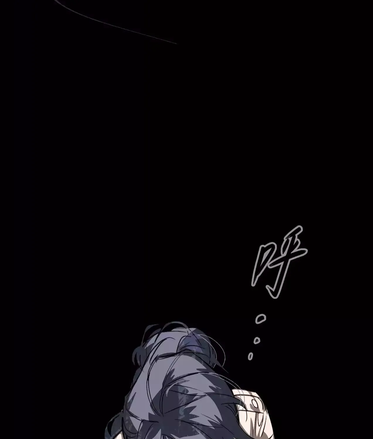 The Evil Ring Chapter 24 page 89 - 