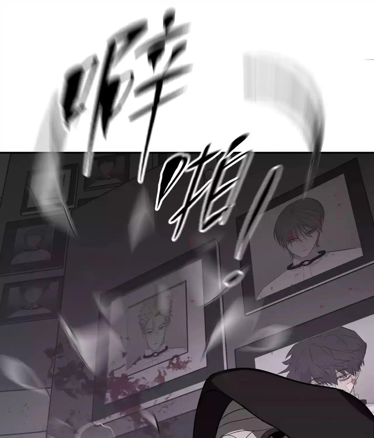 The Evil Ring Chapter 25 page 116 - 