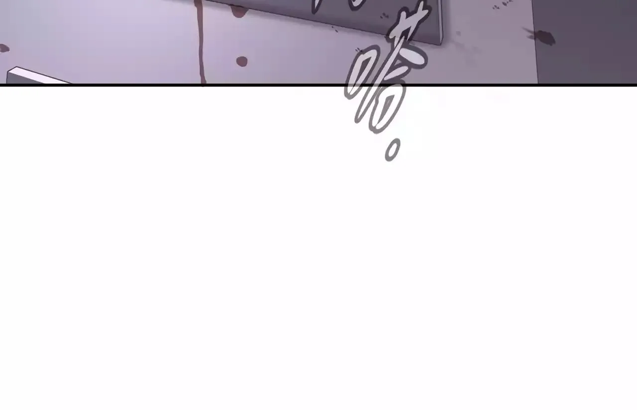 The Evil Ring Chapter 25 page 120 - 