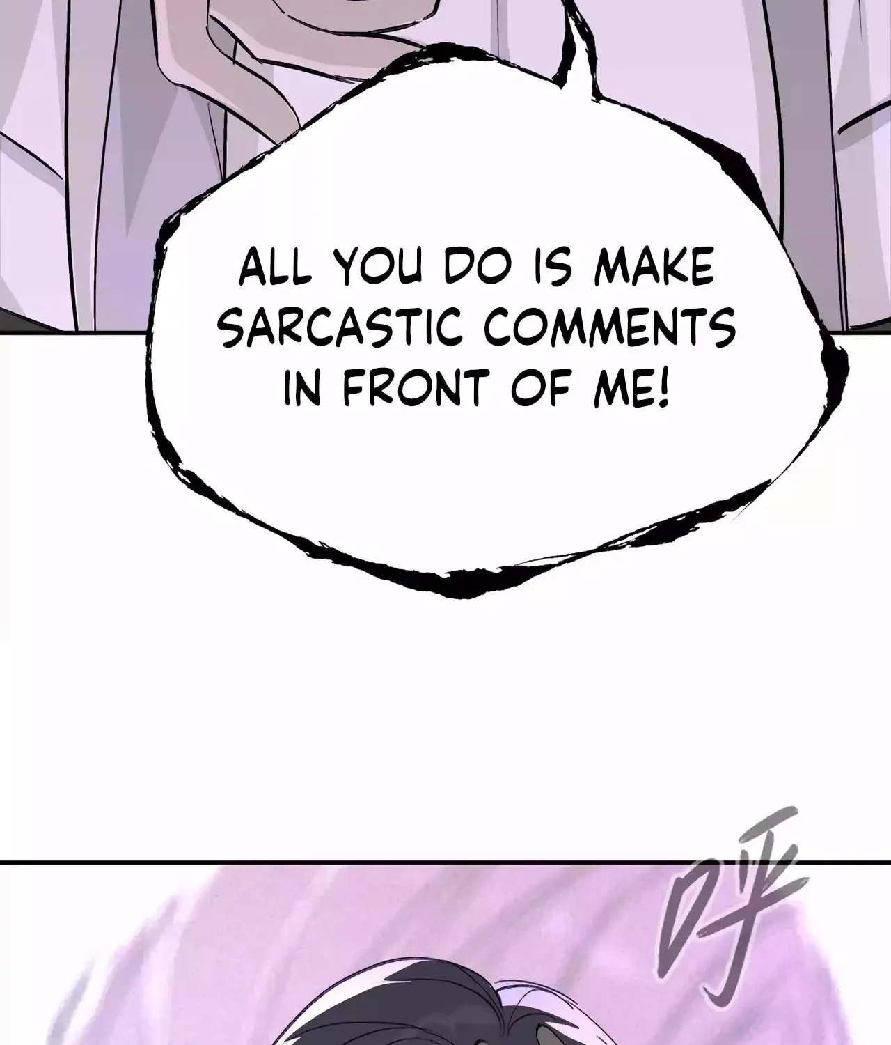 The Evil Ring Chapter 25 page 123 - 