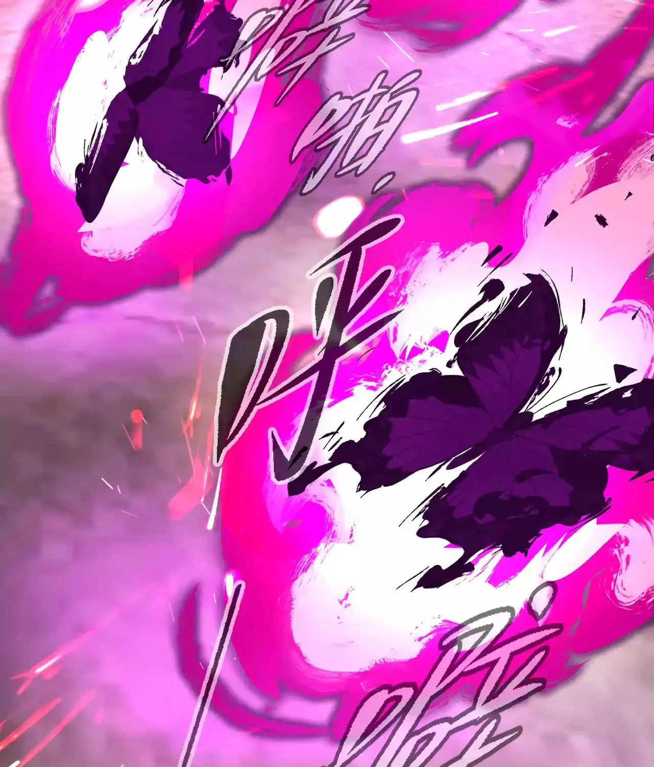 The Evil Ring Chapter 25 page 138 - 