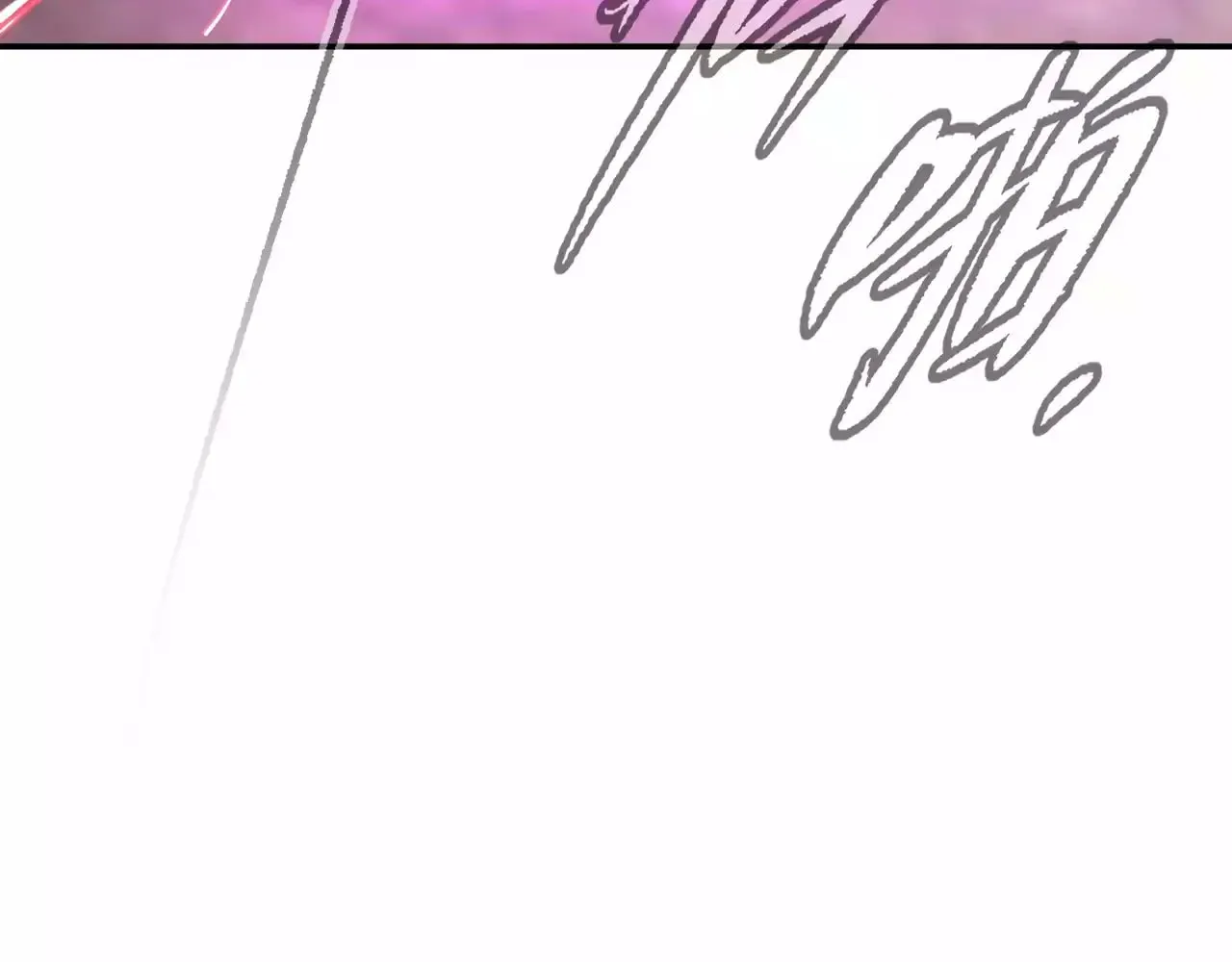 The Evil Ring Chapter 25 page 139 - 