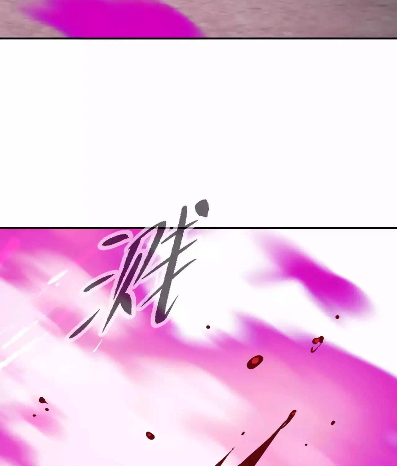 The Evil Ring Chapter 25 page 141 - 
