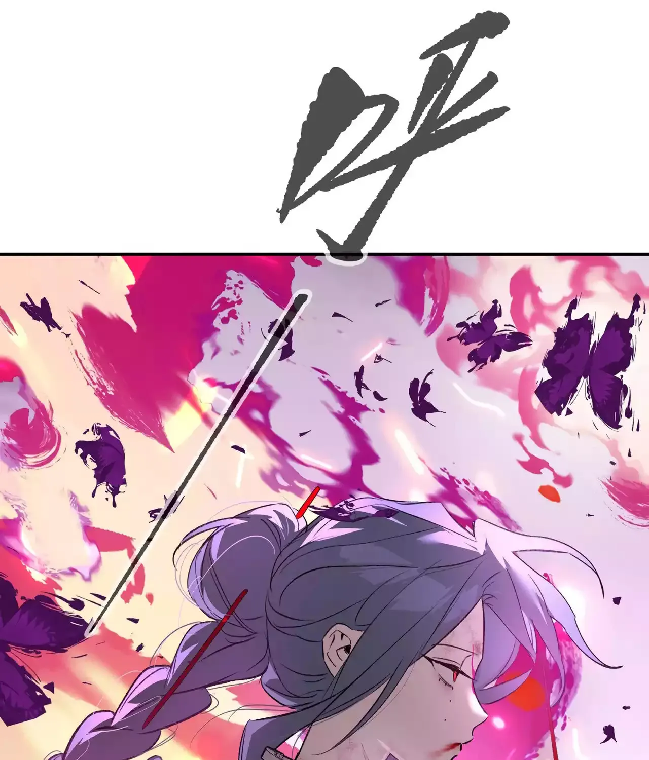 The Evil Ring Chapter 25 page 147 - 