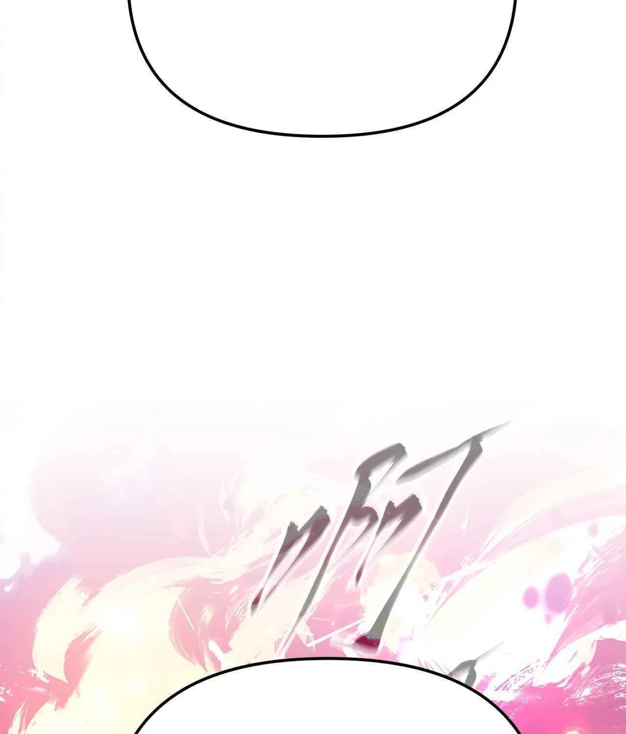 The Evil Ring Chapter 25 page 177 - 