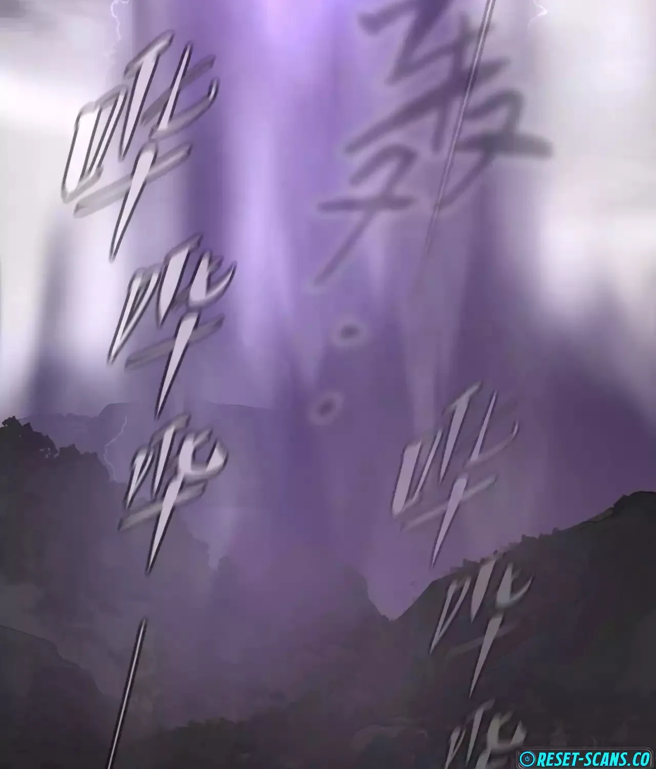 The Evil Ring Chapter 25 page 46 - 