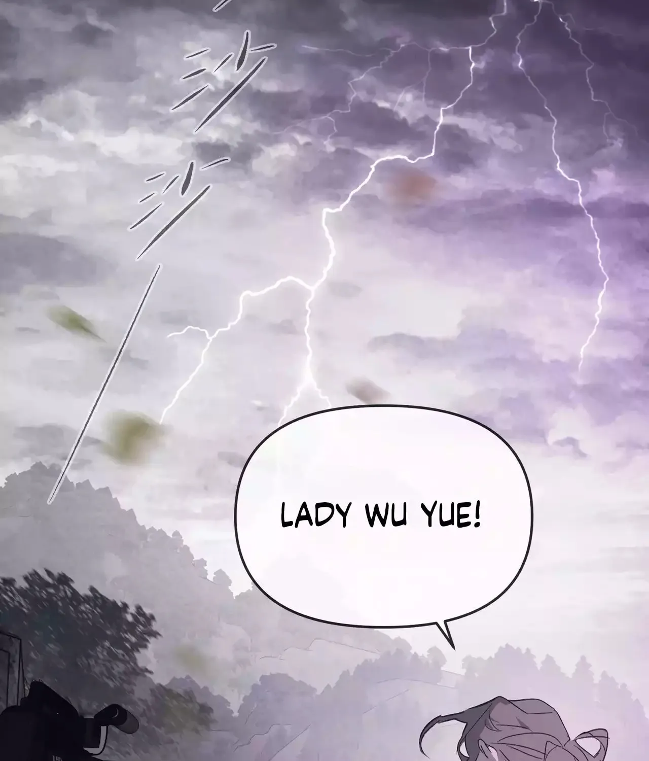 The Evil Ring Chapter 25 page 58 - 