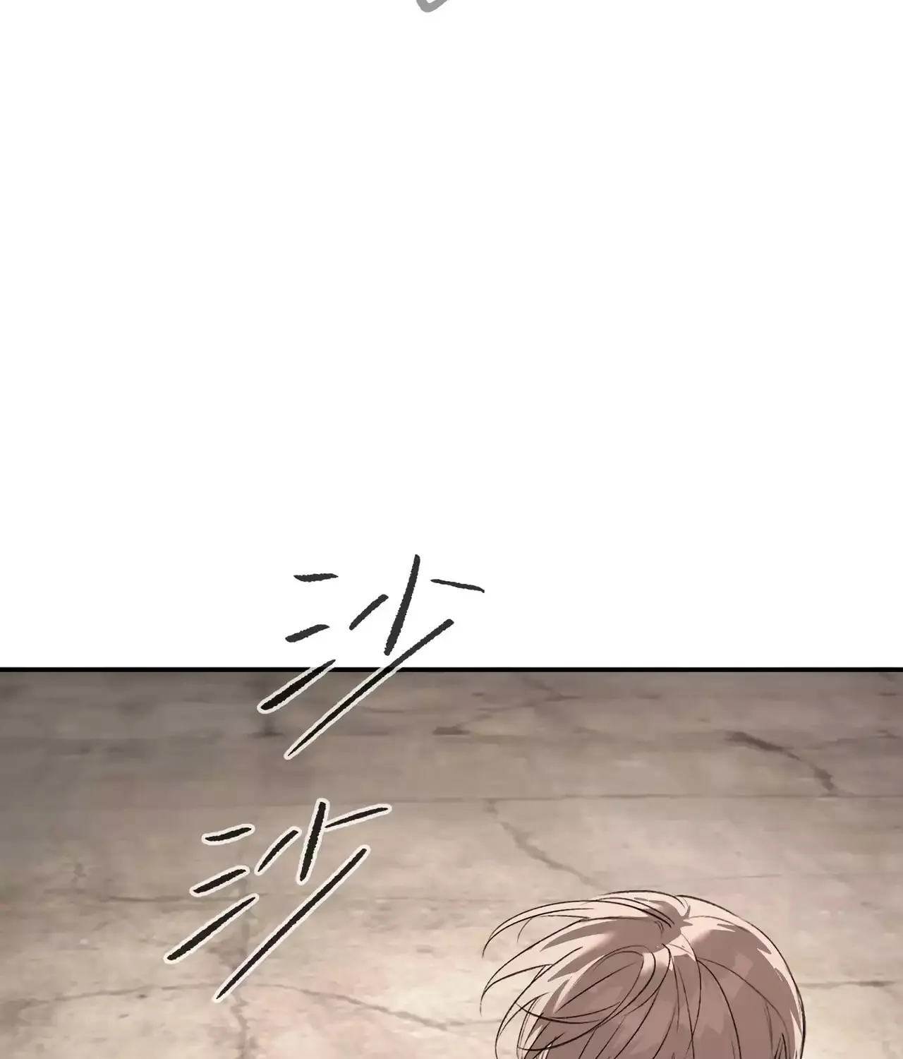 The Evil Ring Chapter 26 page 141 - 