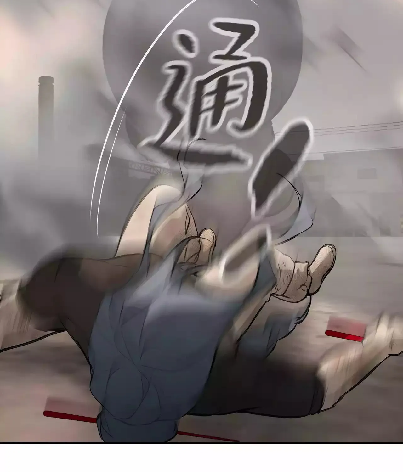 The Evil Ring Chapter 26 page 18 - 