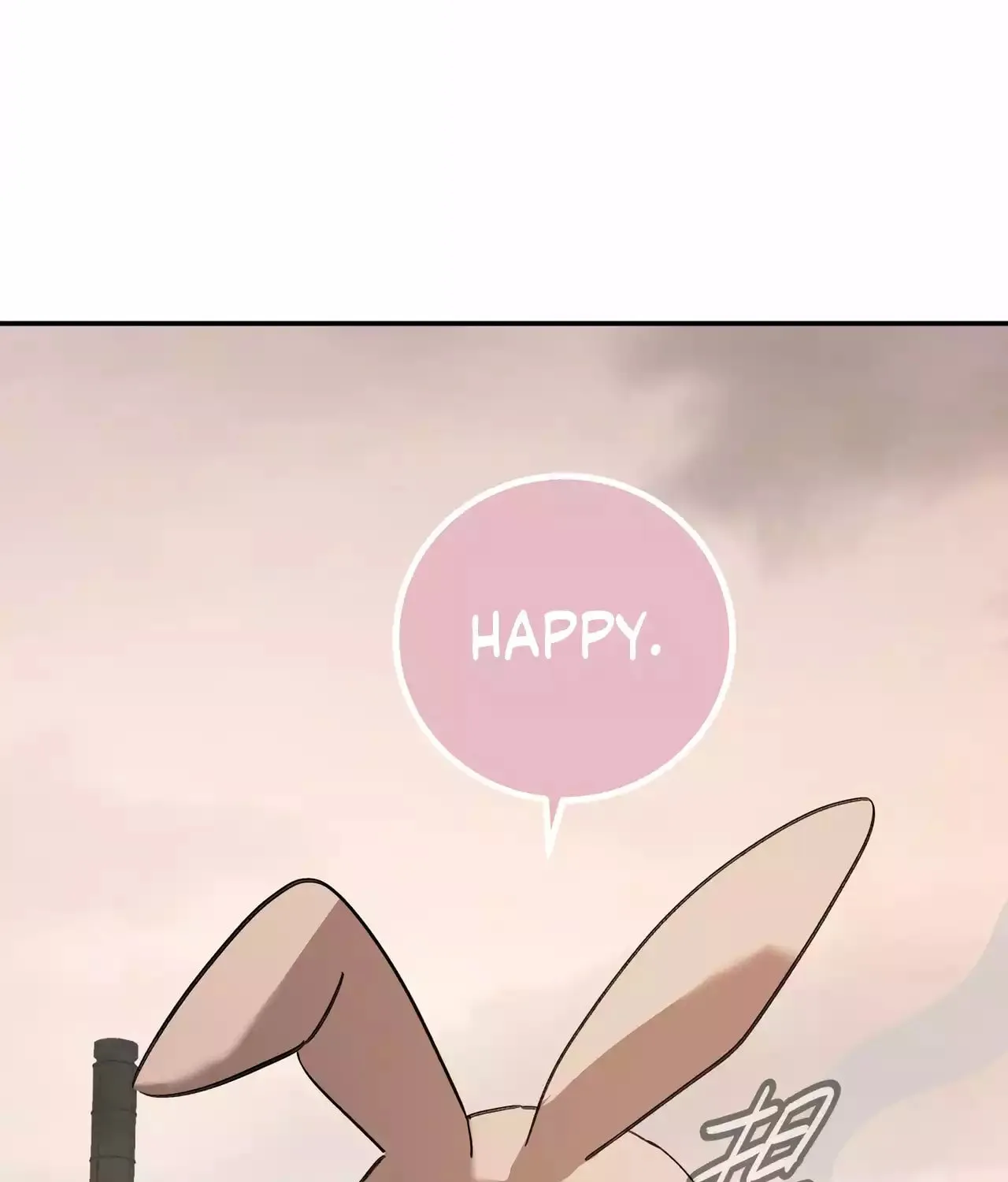 The Evil Ring Chapter 26 page 19 - 