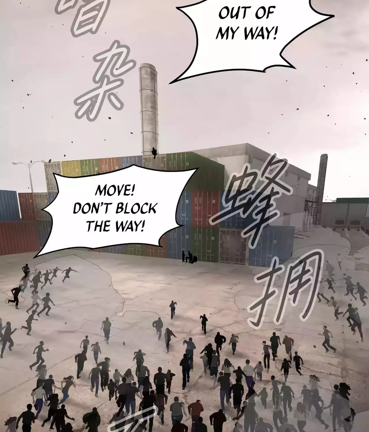 The Evil Ring Chapter 26 page 40 - 