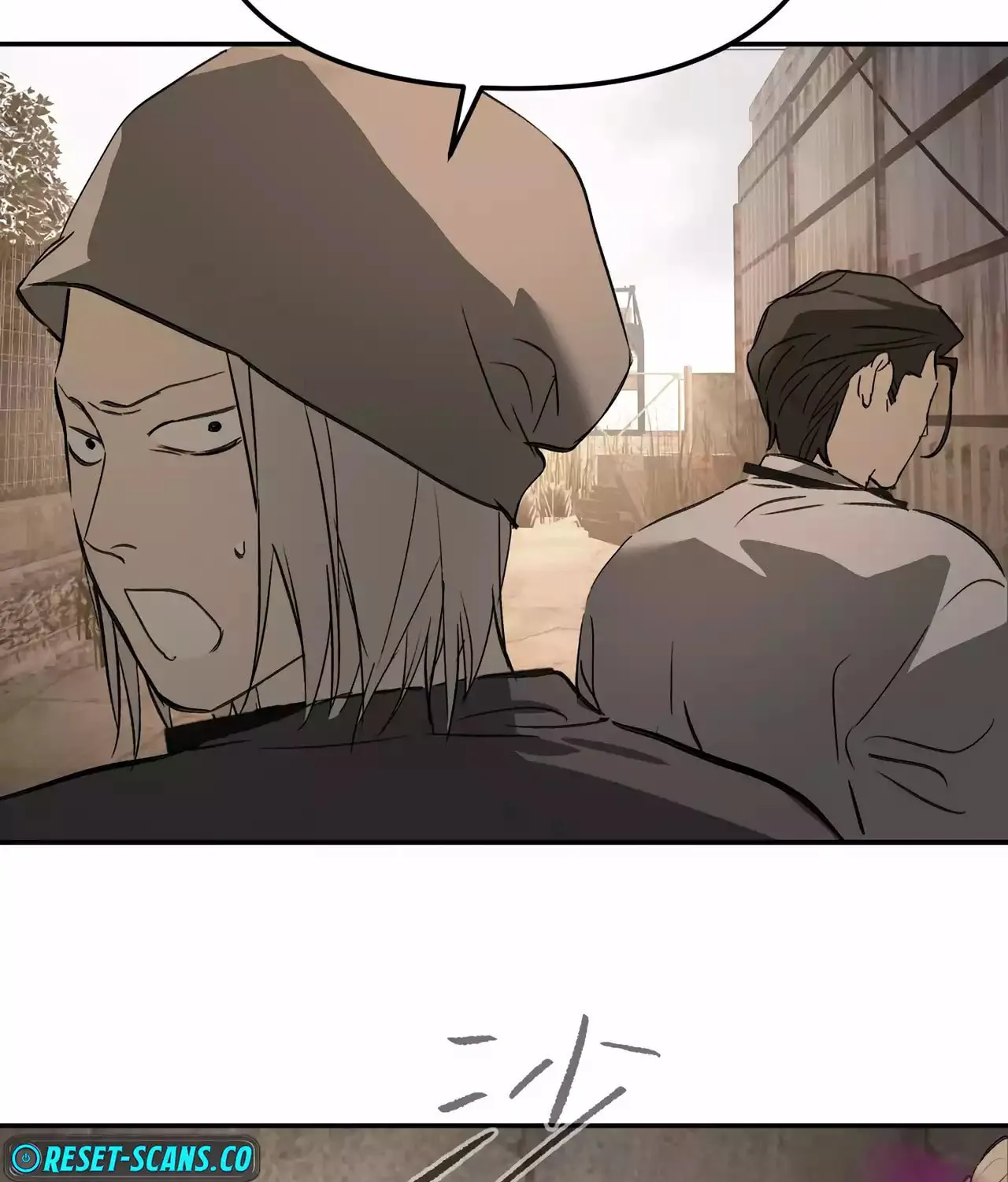 The Evil Ring Chapter 26 page 5 - 