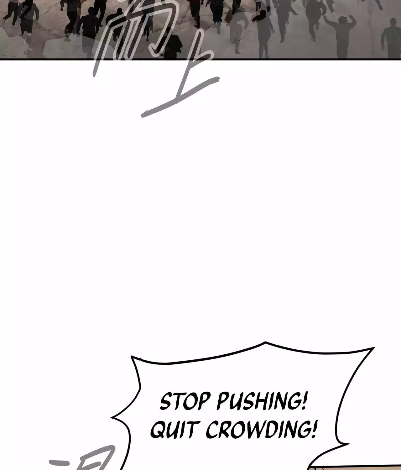 The Evil Ring Chapter 26 page 41 - 