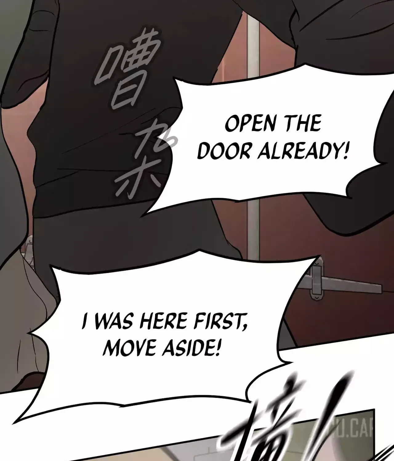 The Evil Ring Chapter 26 page 43 - 