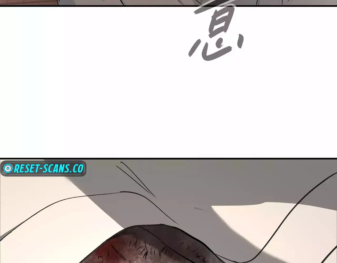 The Evil Ring Chapter 26 page 63 - 