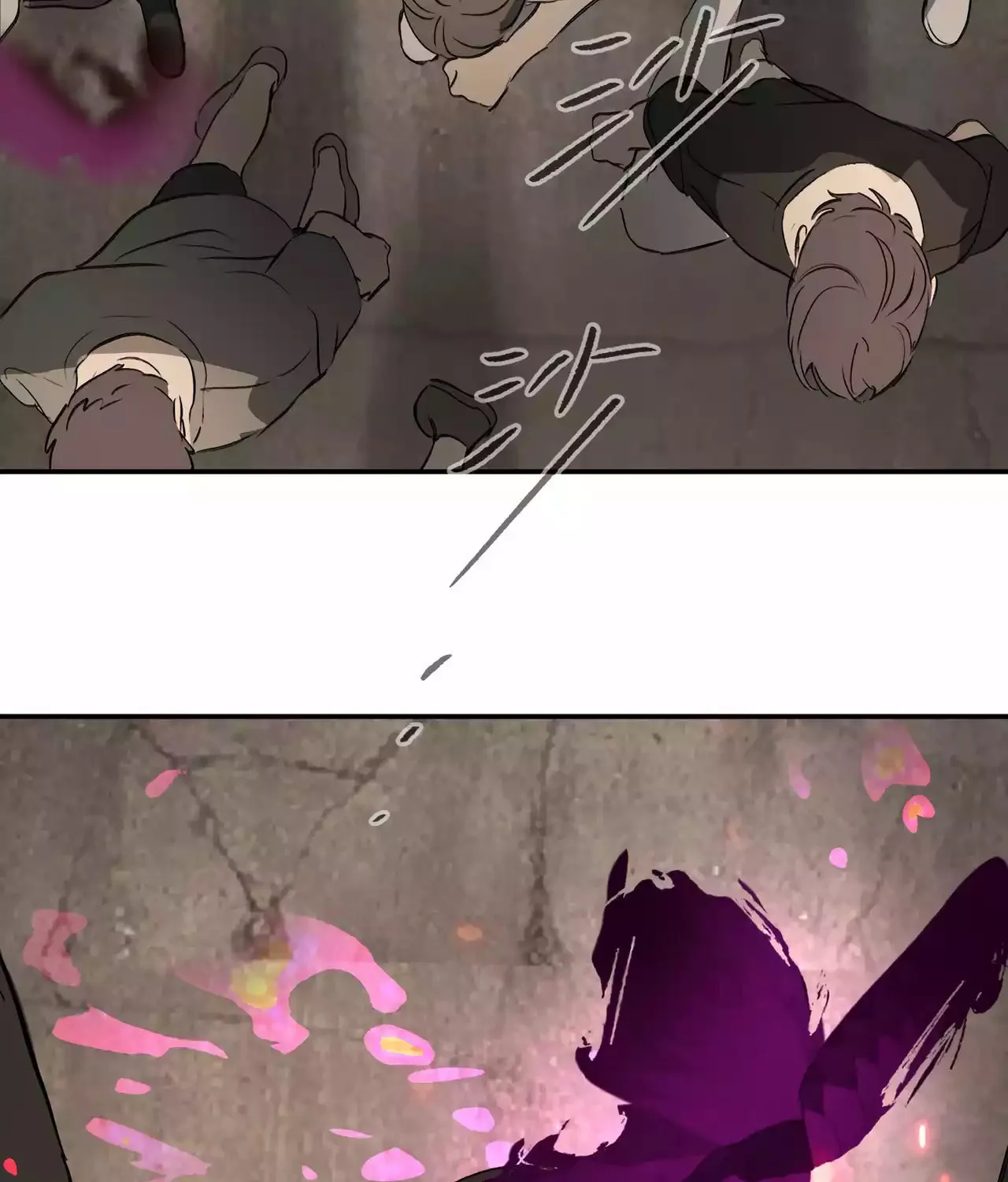 The Evil Ring Chapter 26 page 8 - 