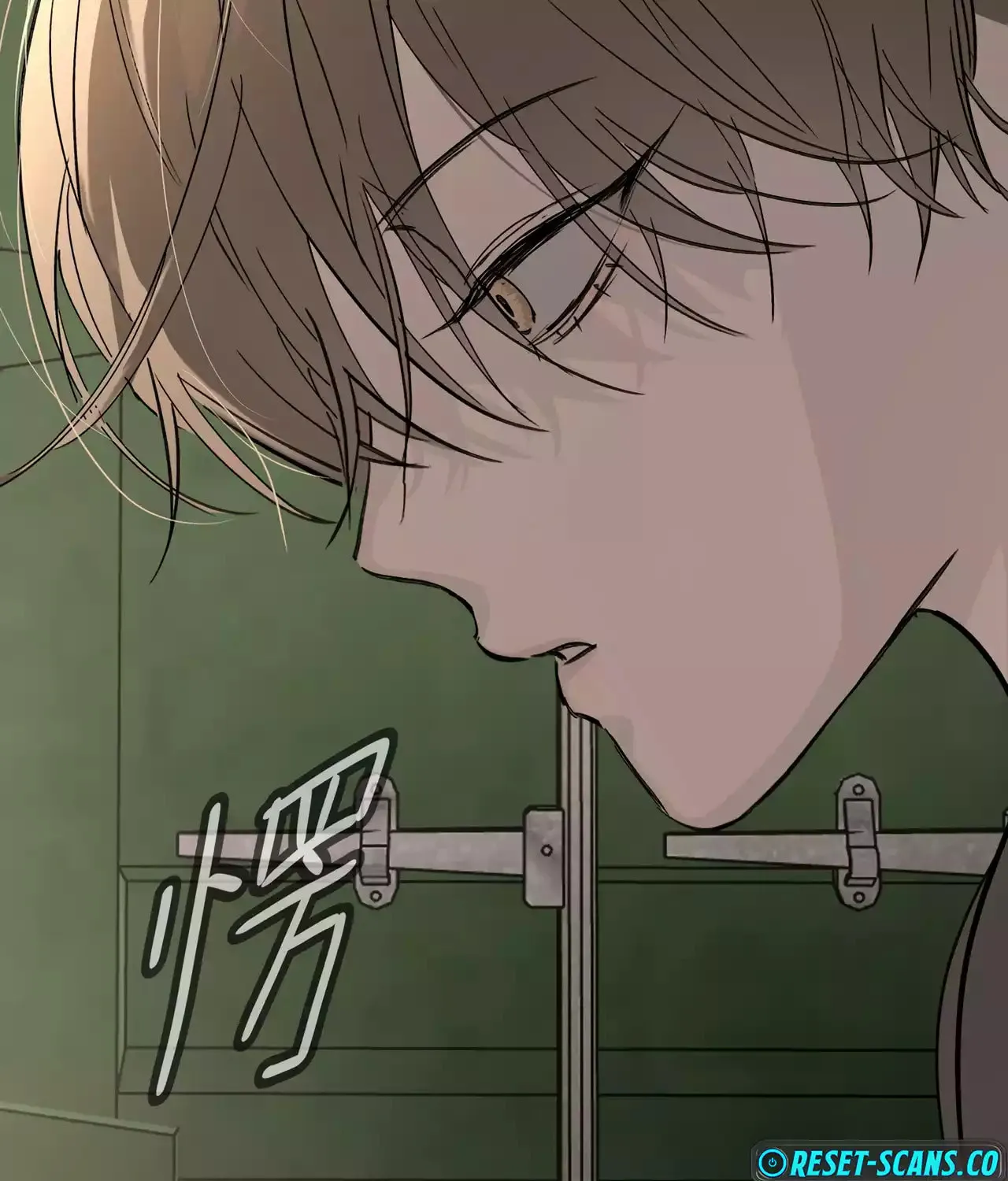 The Evil Ring Chapter 26 page 71 - 