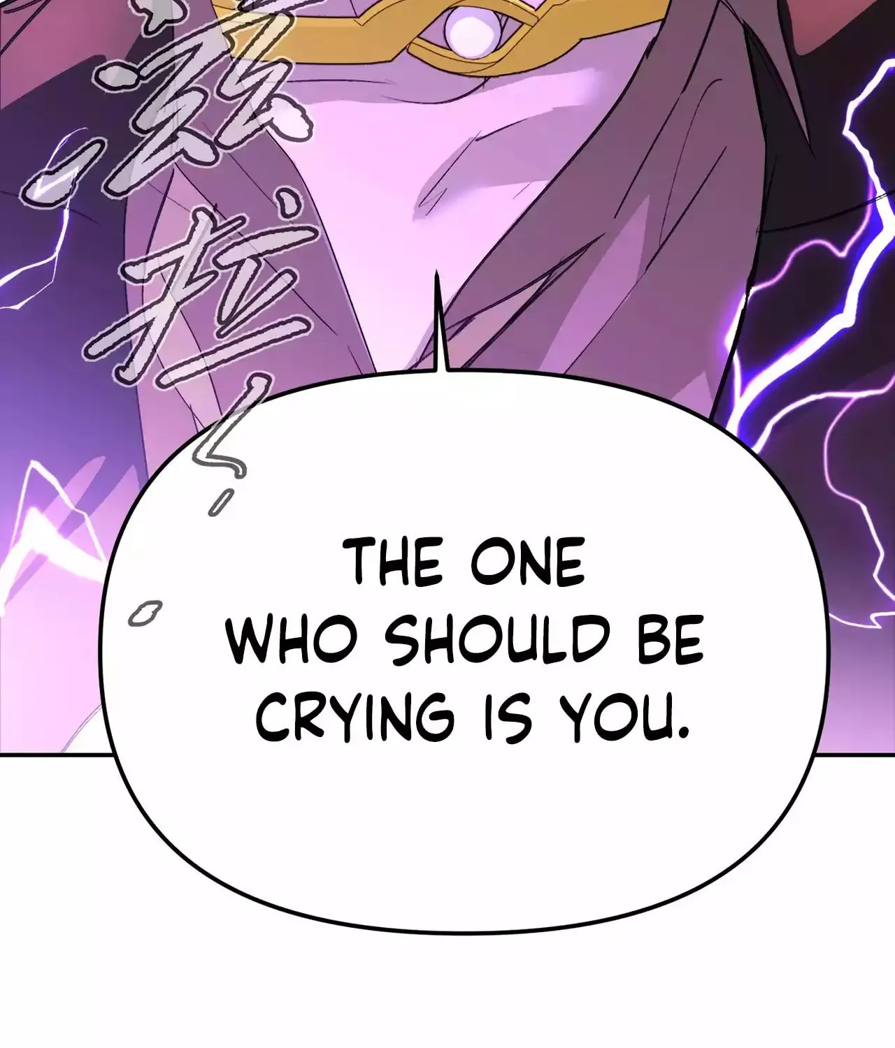 The Evil Ring Chapter 27 page 13 - 