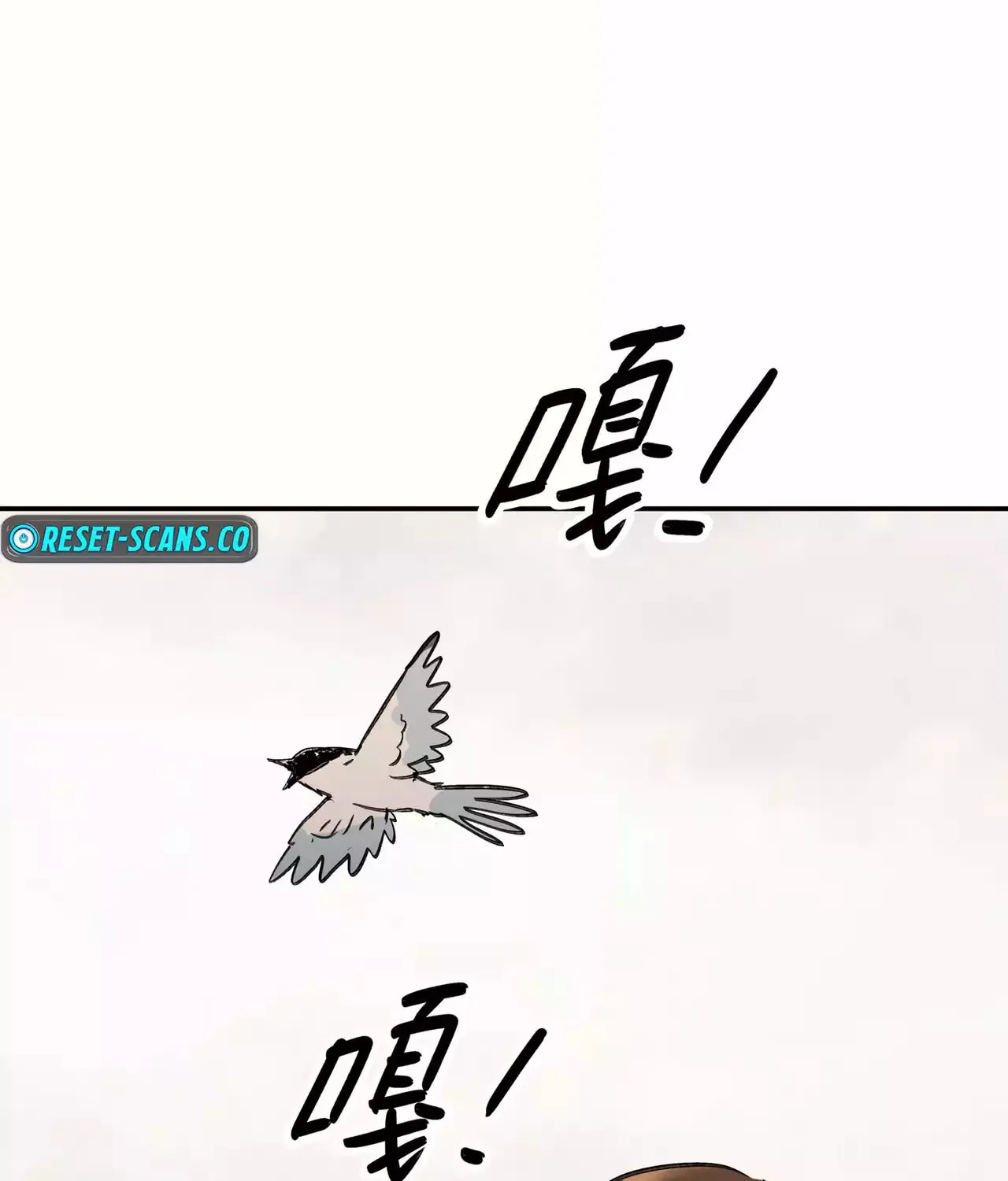 The Evil Ring Chapter 27 page 137 - 