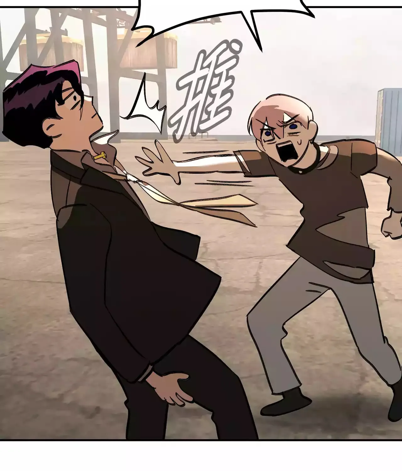 The Evil Ring Chapter 27 page 141 - 