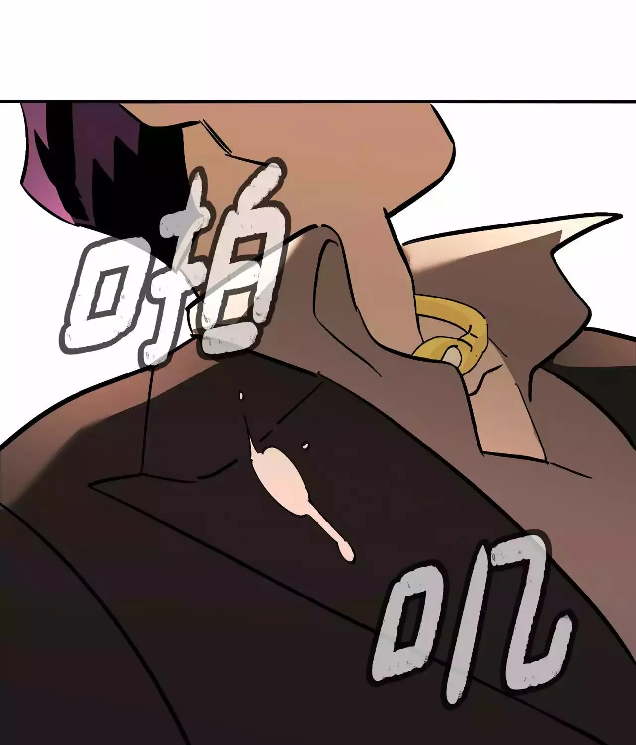 The Evil Ring Chapter 27 page 143 - 
