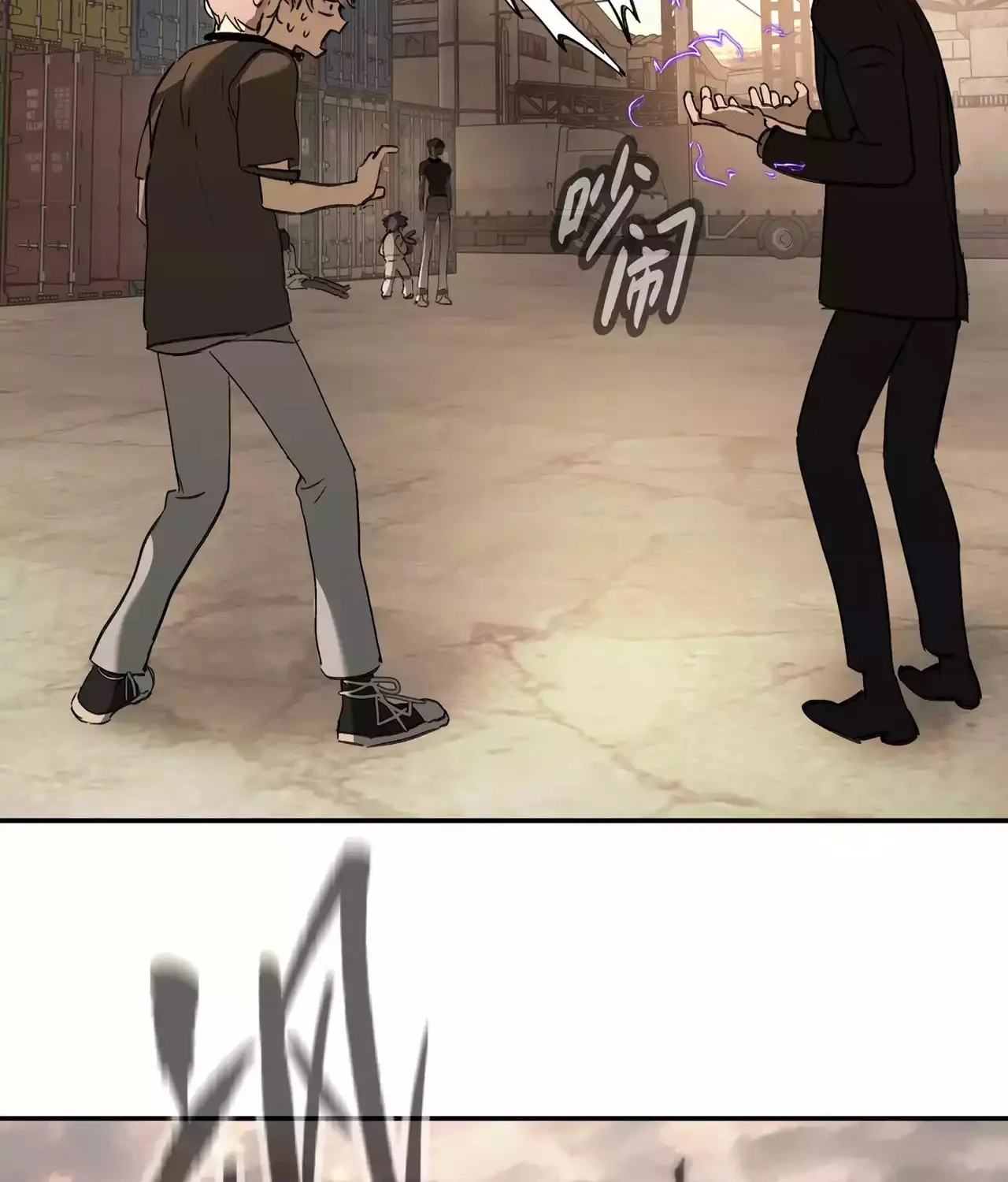 The Evil Ring Chapter 27 page 160 - 
