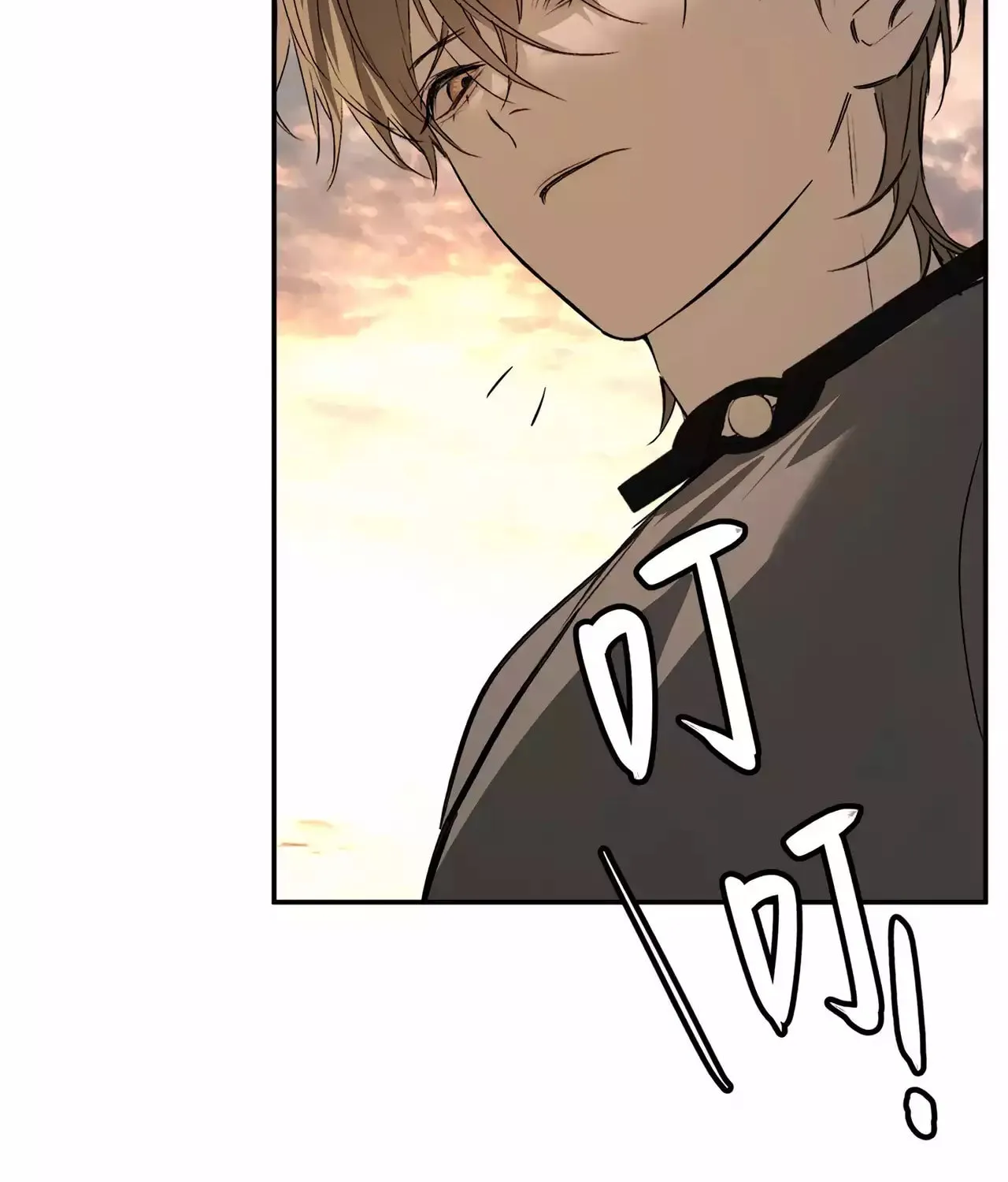 The Evil Ring Chapter 27 page 39 - 