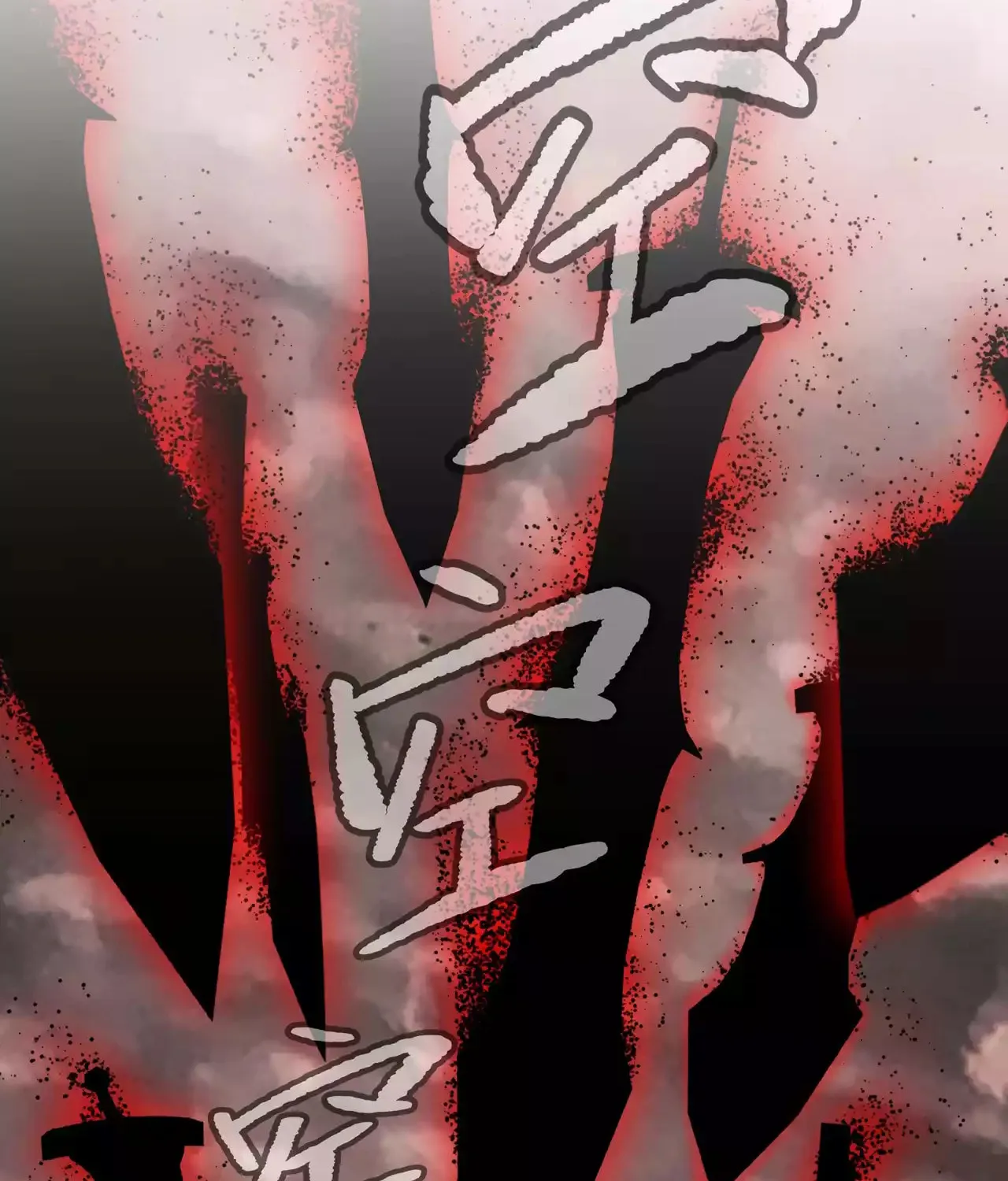 The Evil Ring Chapter 27 page 9 - 