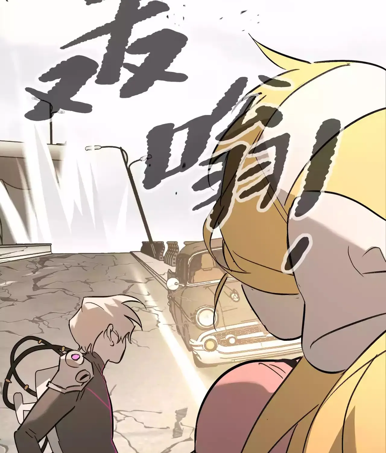 The Evil Ring Chapter 28 page 101 - 