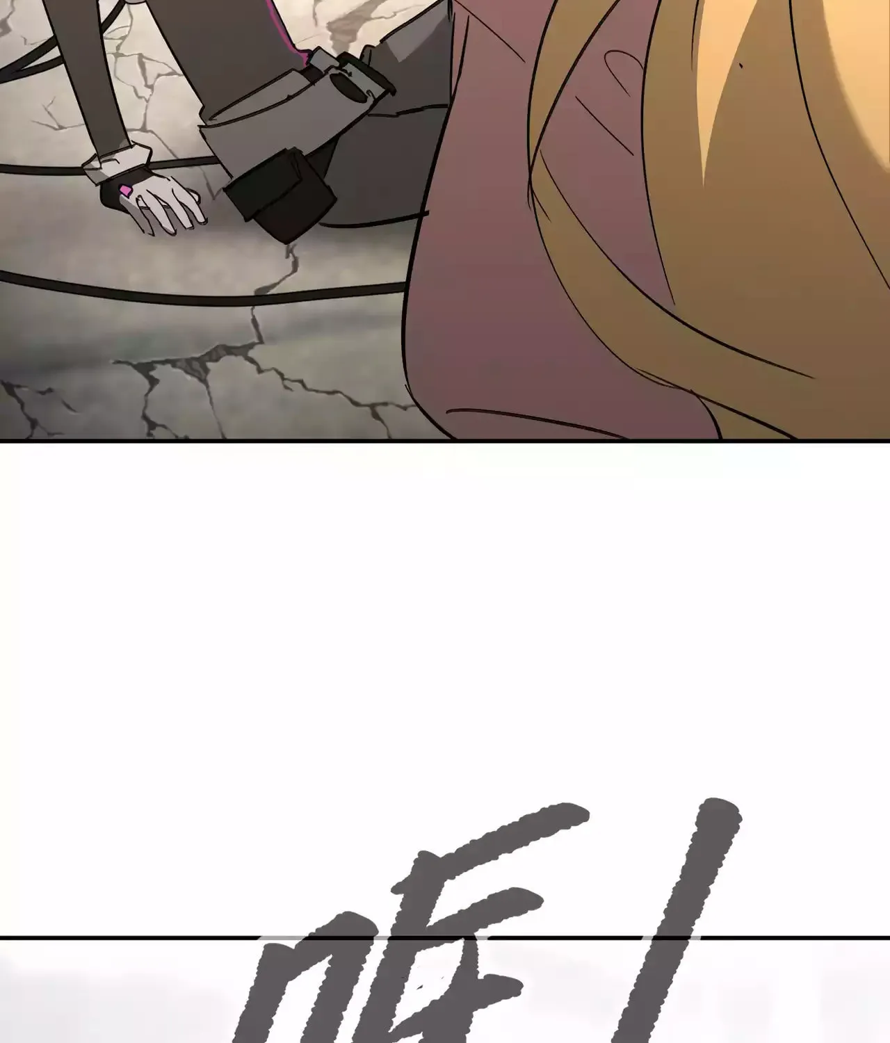 The Evil Ring Chapter 28 page 102 - 