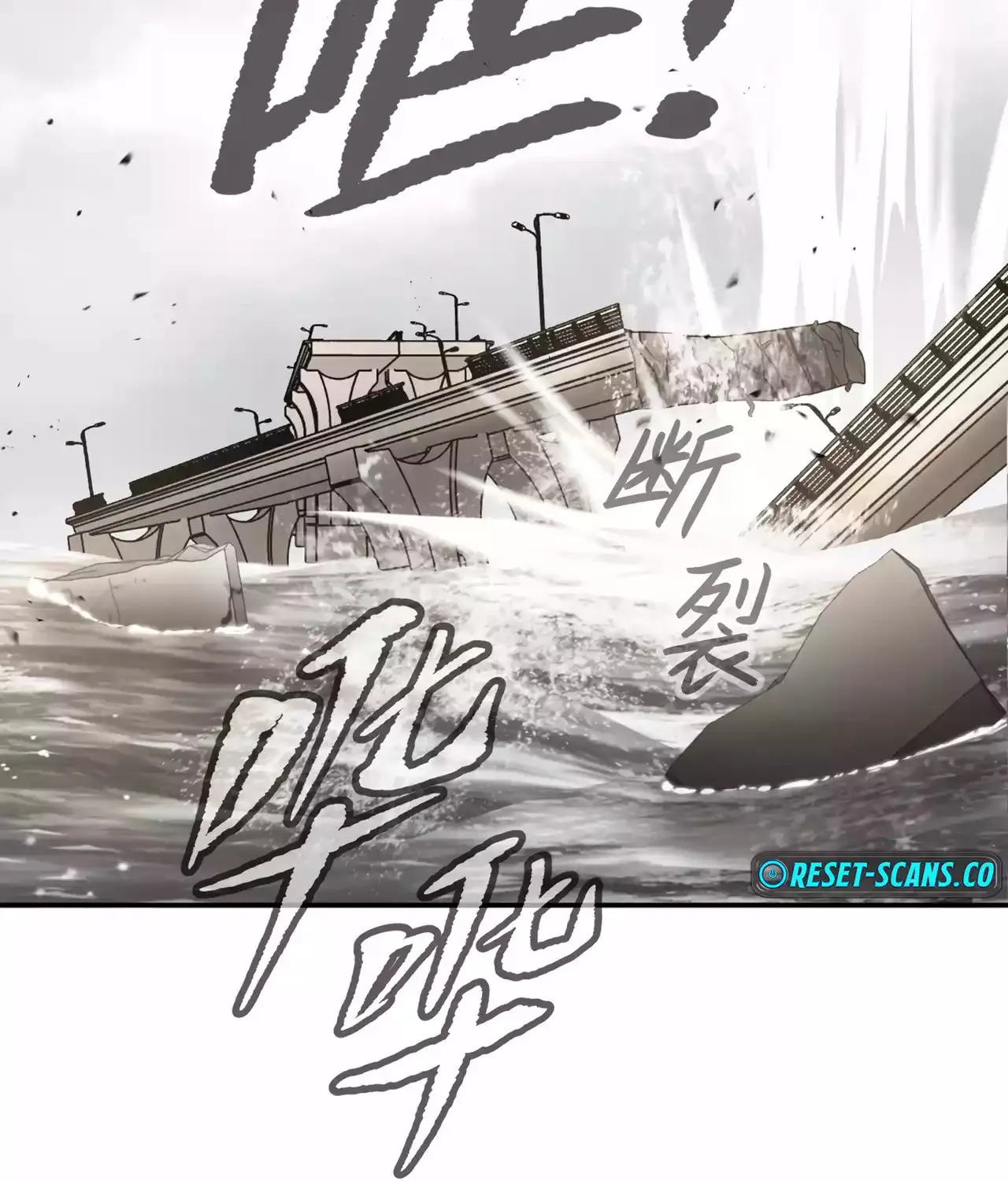 The Evil Ring Chapter 28 page 103 - 
