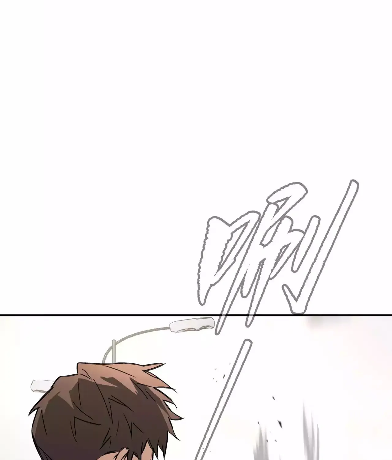 The Evil Ring Chapter 28 page 150 - 