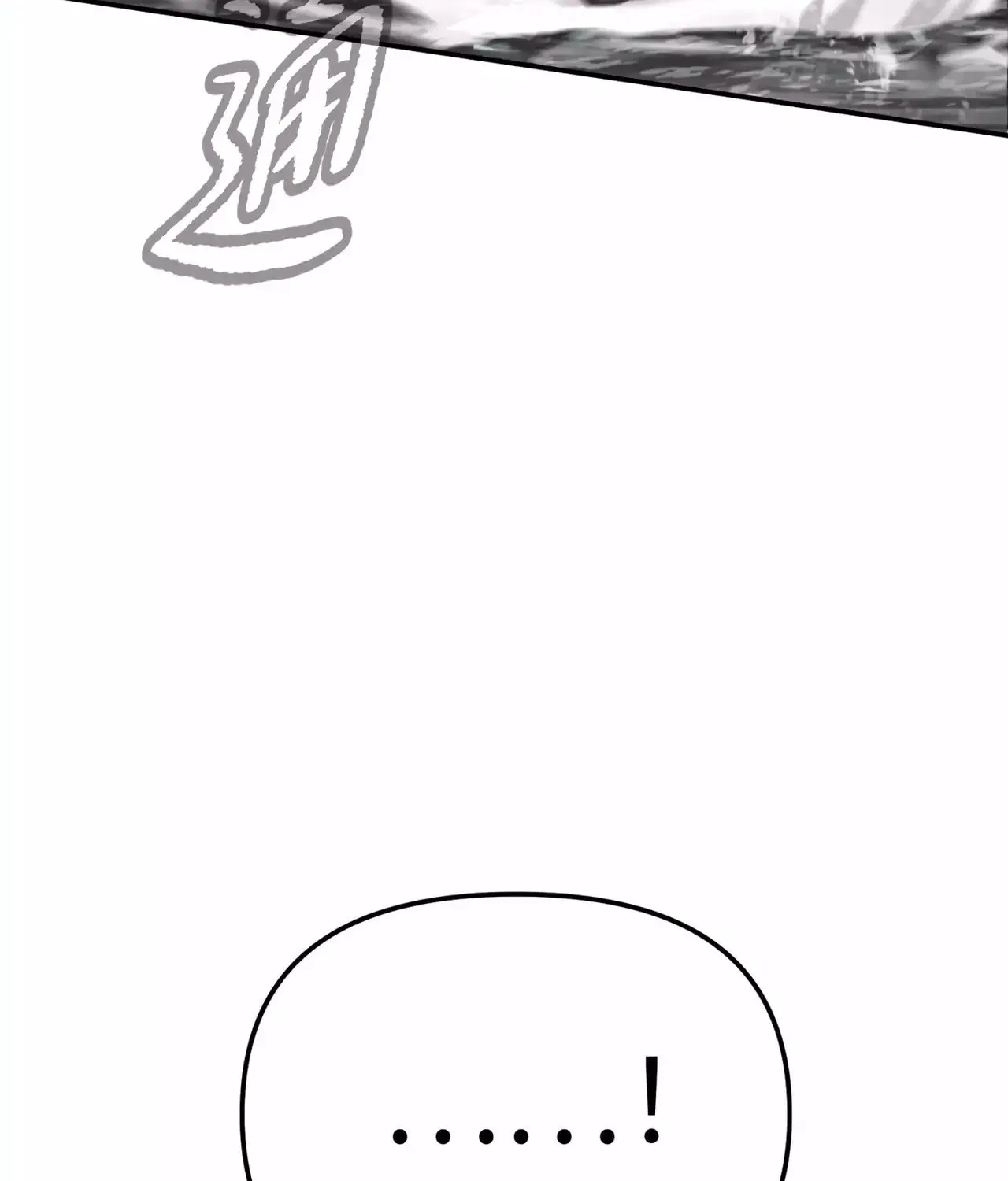 The Evil Ring Chapter 28 page 20 - 