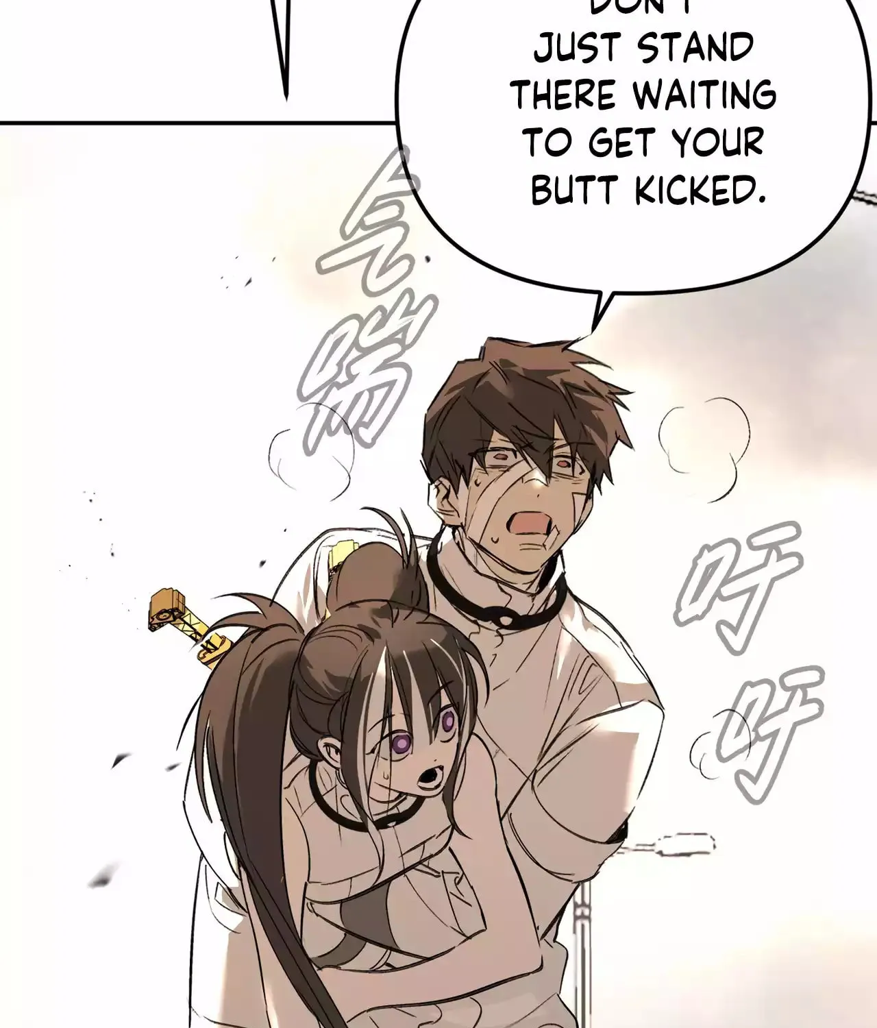 The Evil Ring Chapter 28 page 33 - 