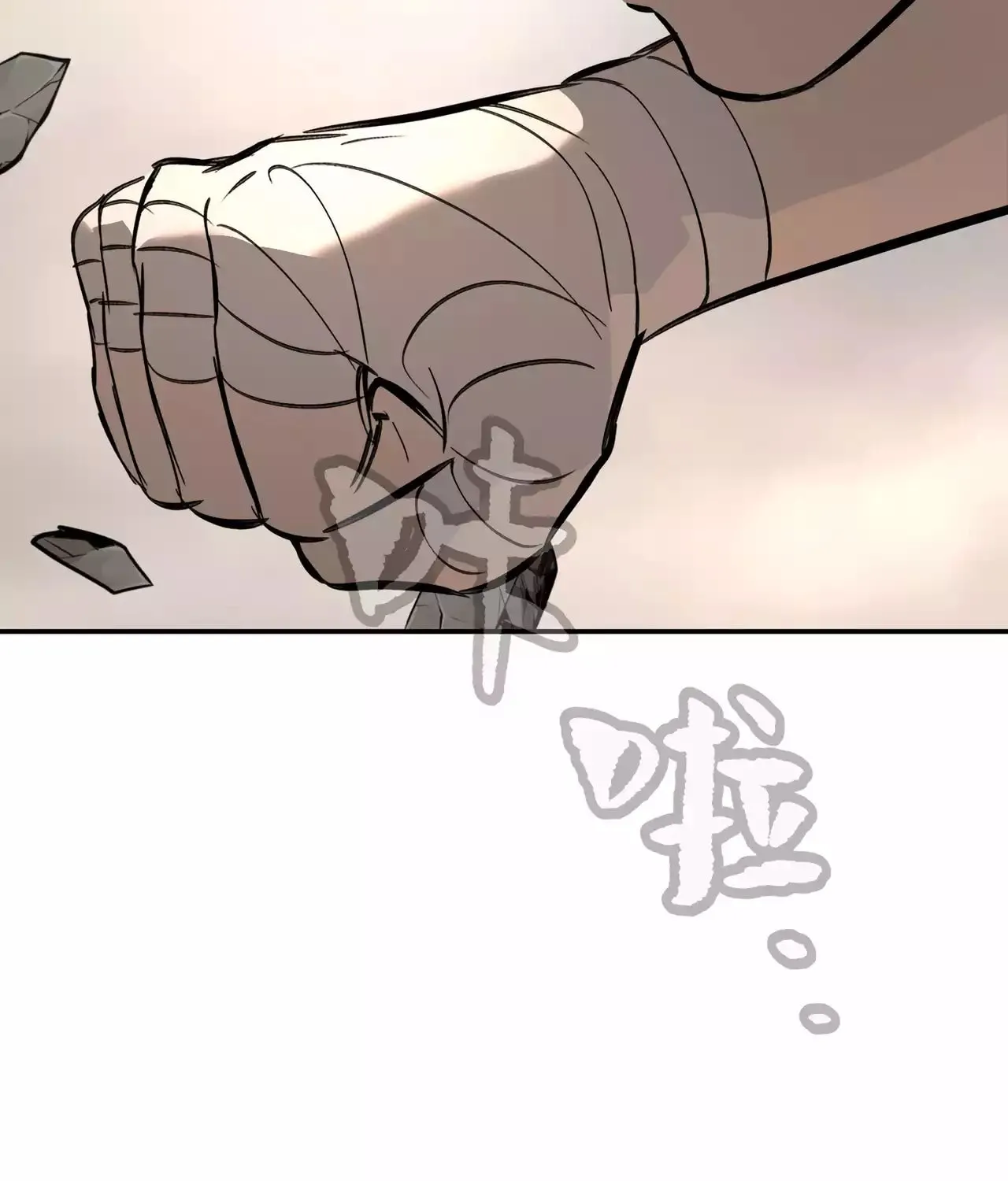 The Evil Ring Chapter 28 page 47 - 